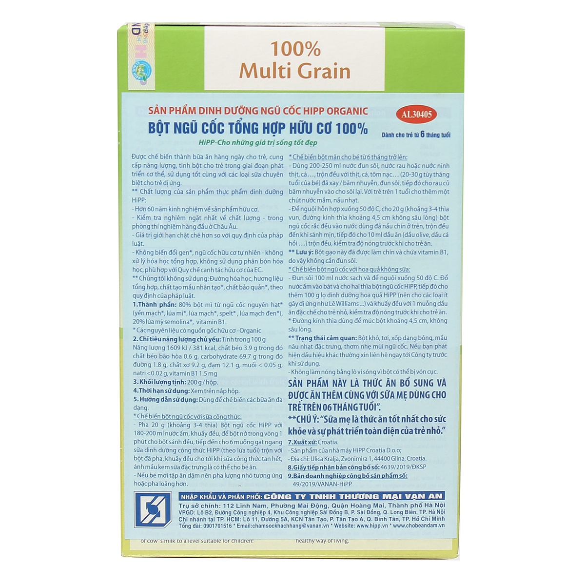Bột ăn dặm HiPP ngũ cốc tổng hợp cho bé 6M+  200g - mặt phải