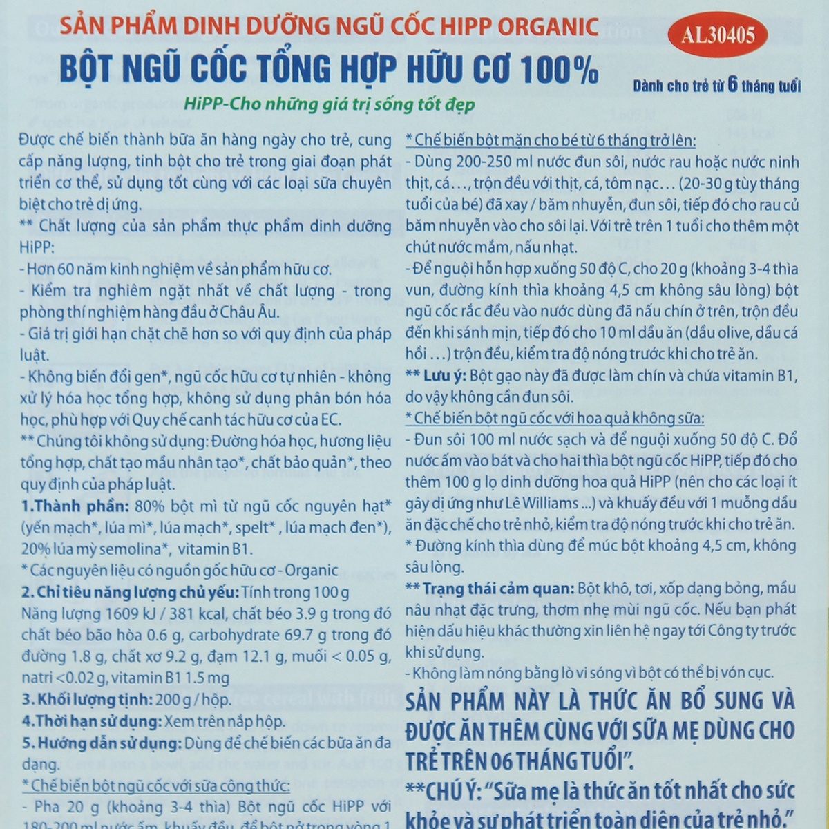 Bột ăn dặm HiPP ngũ cốc tổng hợp cho bé 6M+  200g - mặt sau