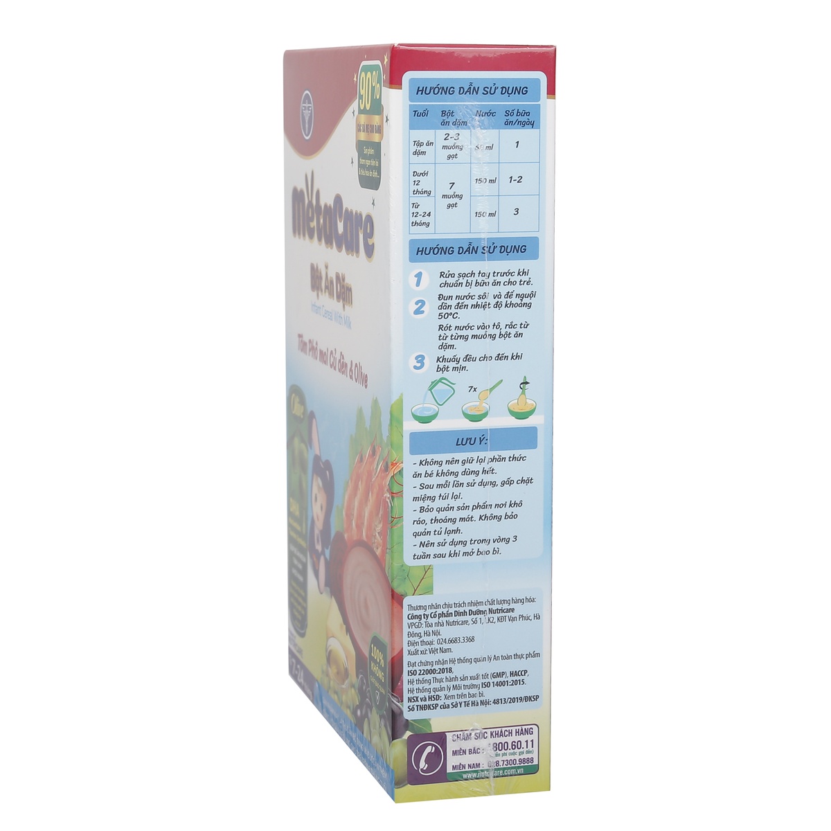 Bột ăn dặm Metacare tôm phô mai củ dền & Olive 200g - mặt trái