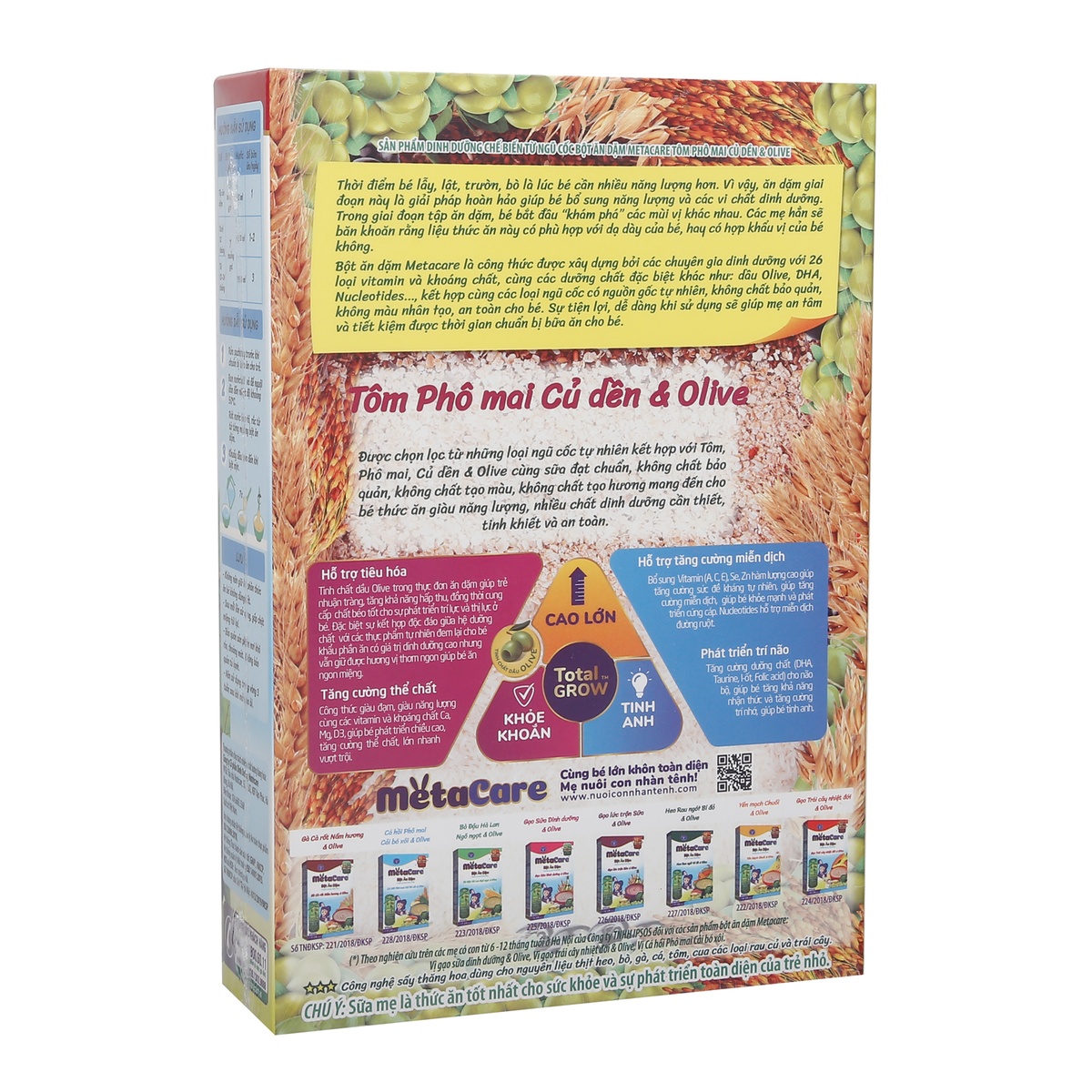 Bột ăn dặm Metacare tôm phô mai củ dền & Olive 200g - mặt phải