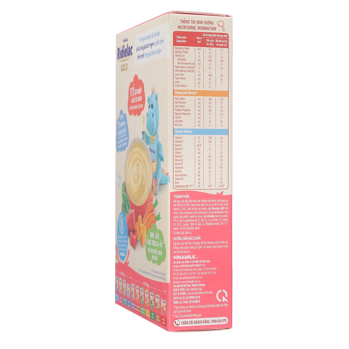 Bột ăn dặm Ridielac Gold bò rau củ 200g cho bé 7M-24M - góc nghiêng