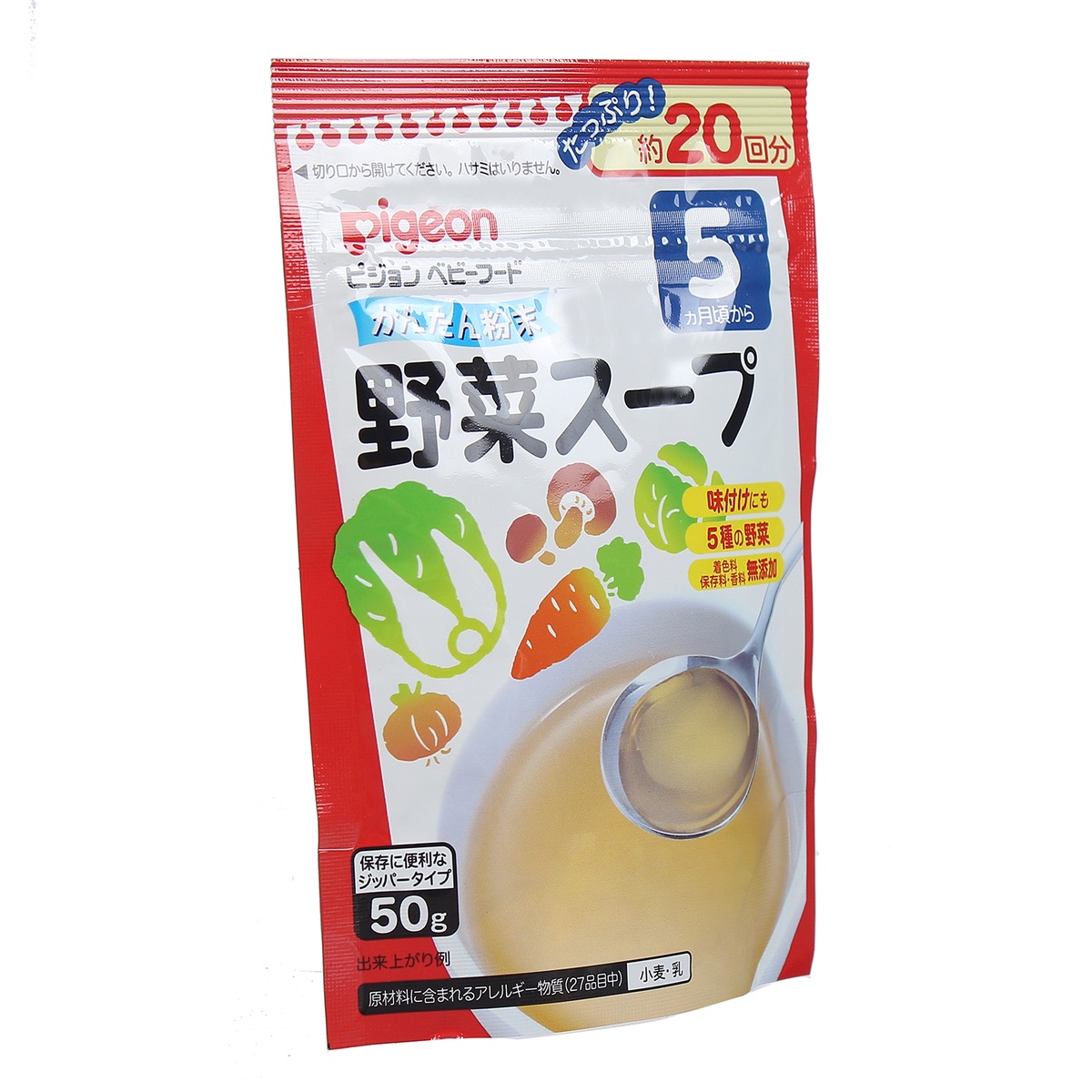 Bột chế biến nước dùng Dashi Pigeon 50g Vị rau củ - mặt phải