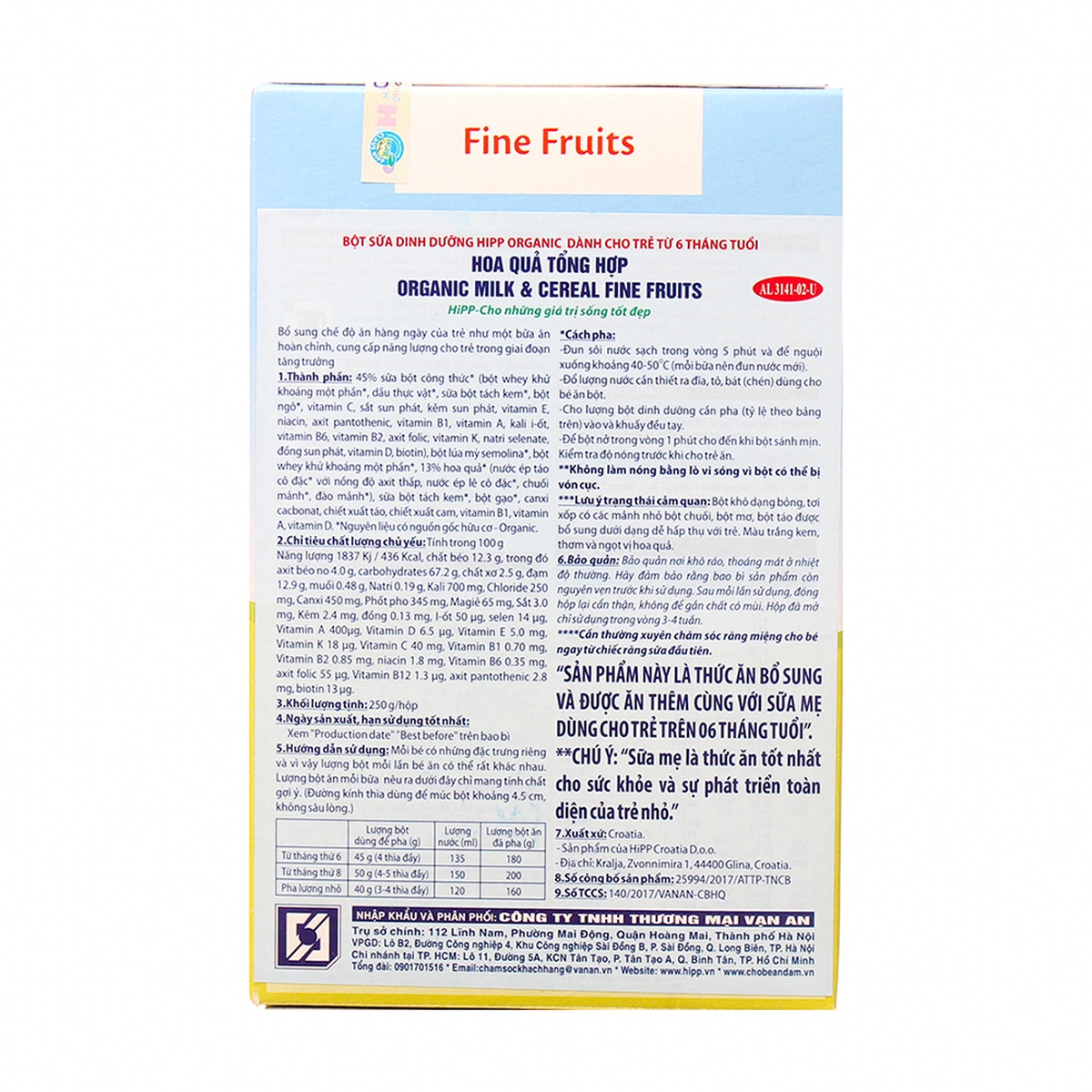 Bột ăn dặm HiPP vị hoa quả tổng hợp cho bé 6M+ 250g - mặt trái