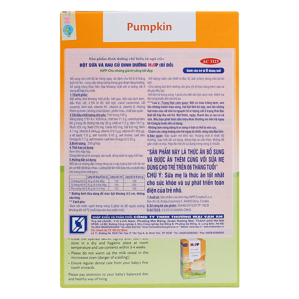 Bột ăn dặm HiPP vị rau củ bí đỏ cho bé 6M-36M 250g - mặt trái