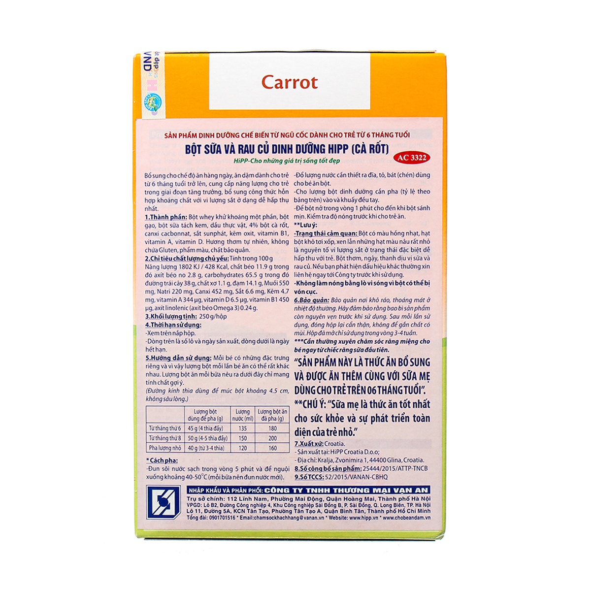 Bột ăn dặm HiPP cà rốt cho bé 6M-36M 250g - mặt trái