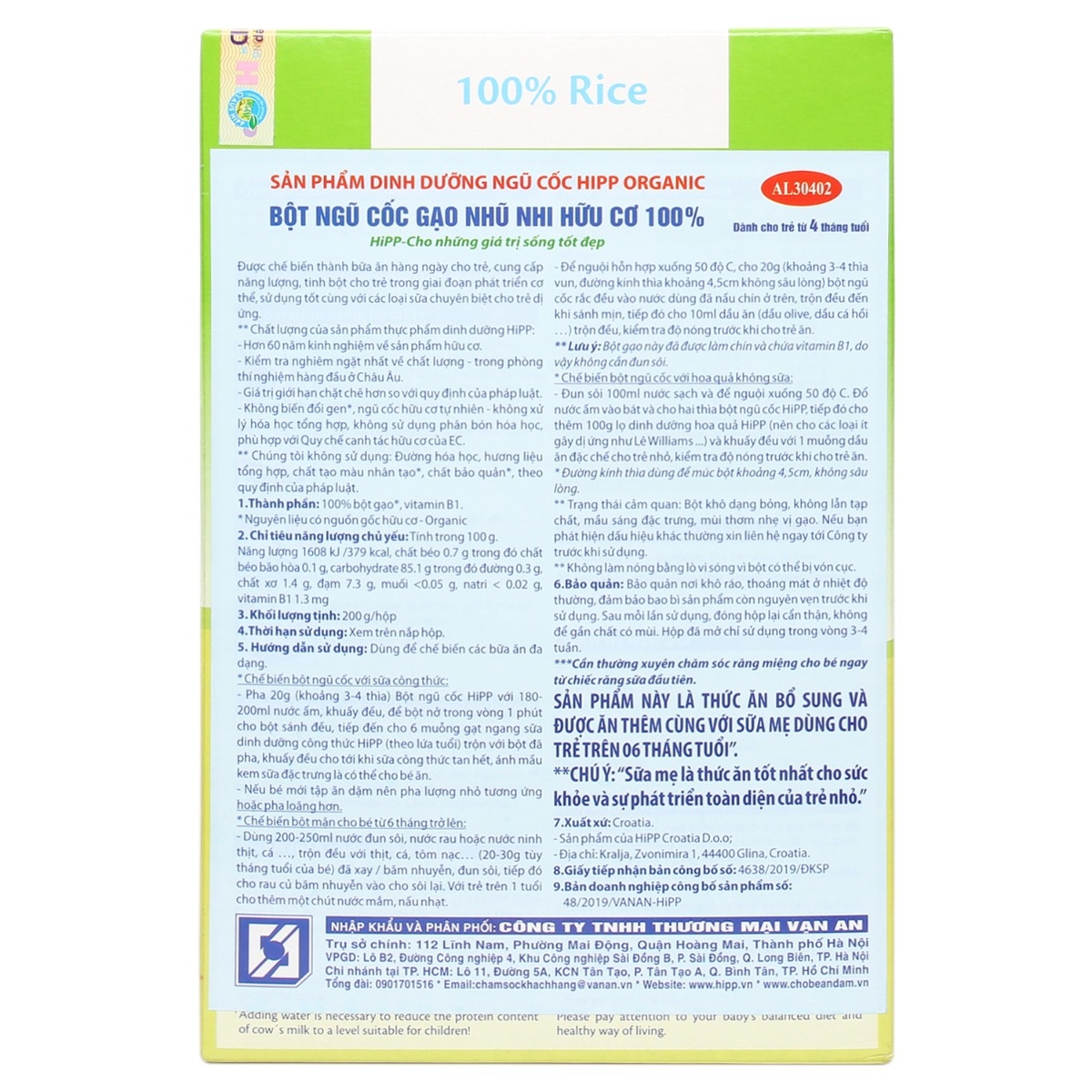 Bột ăn dặm HiPP nhũ nhi cho bé 4M+ 200g - mặt phải