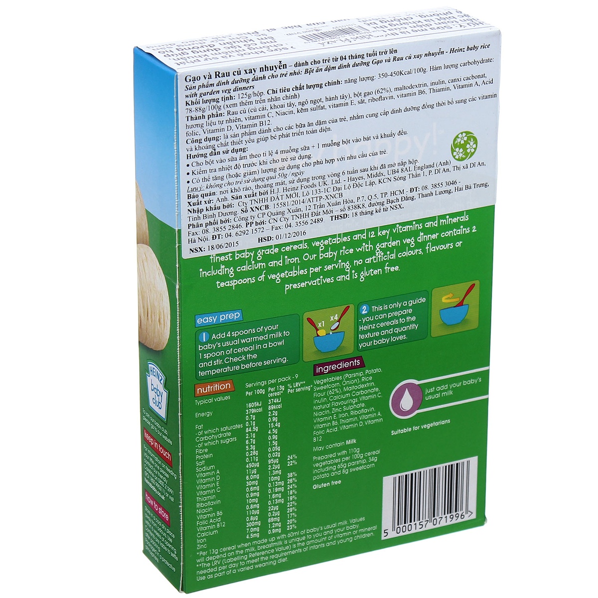 Bột Heinz Anh 4+ vị gạo và rau củ xay nhuyễn - mặt trái