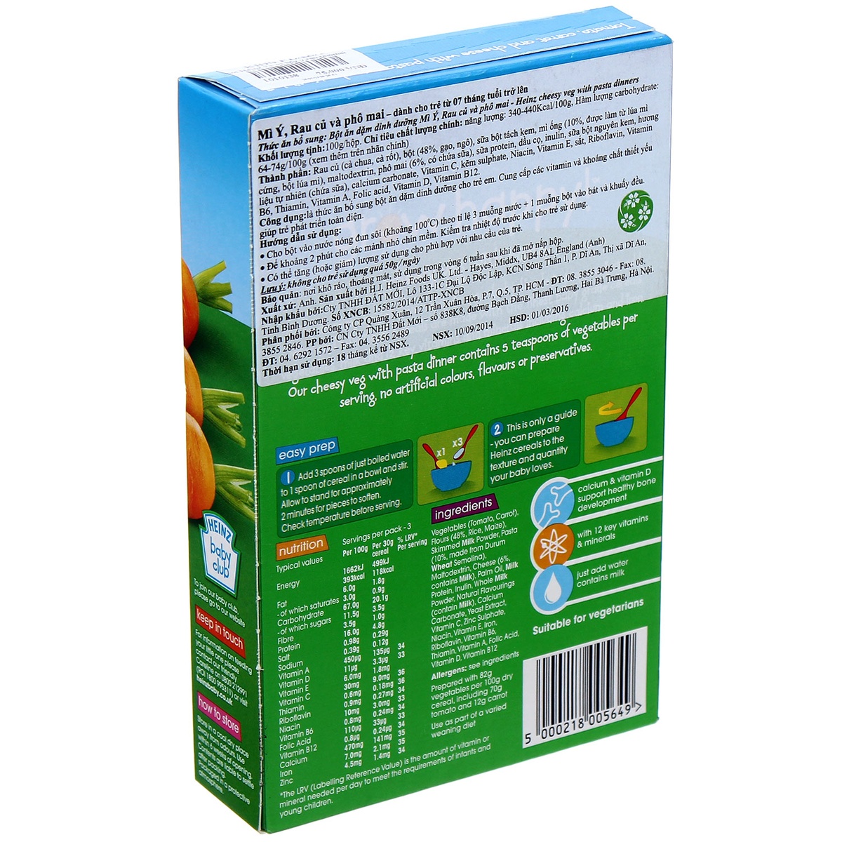 Bột Heinz Anh 7+ vị mỳ ý rau củ phomai - mặt phải