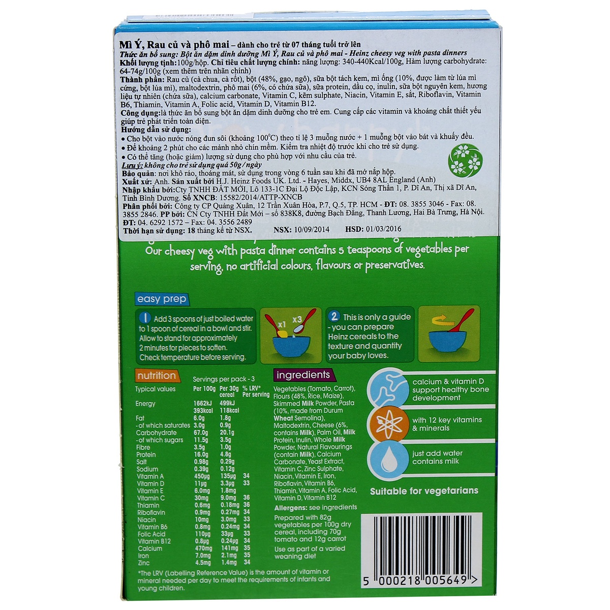 Bột Heinz Anh 7+ vị mỳ ý rau củ phomai - mặt trái