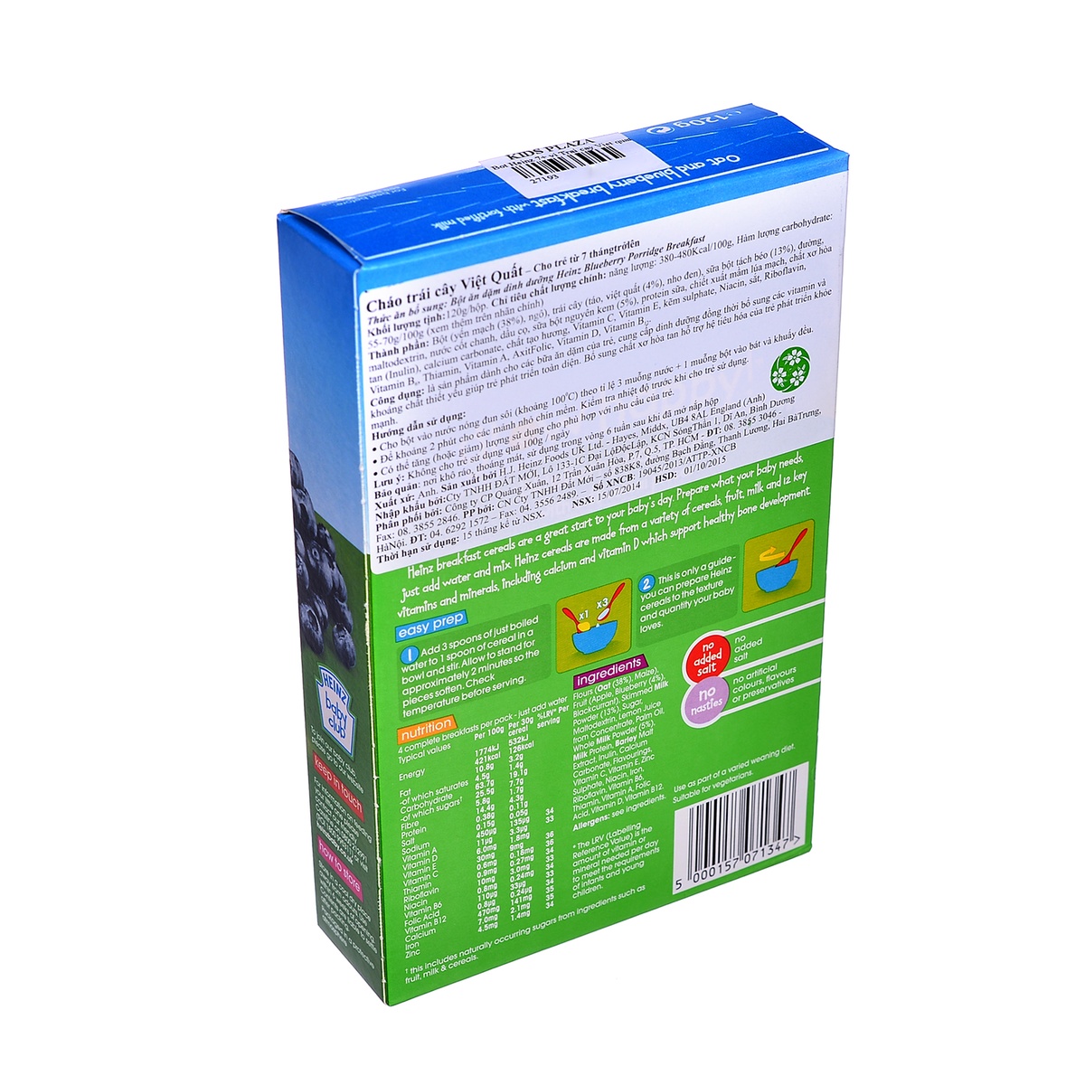 Bột ăn dặm Heinz Anh 7+ Vị trái cây Việt quất - mặt trái