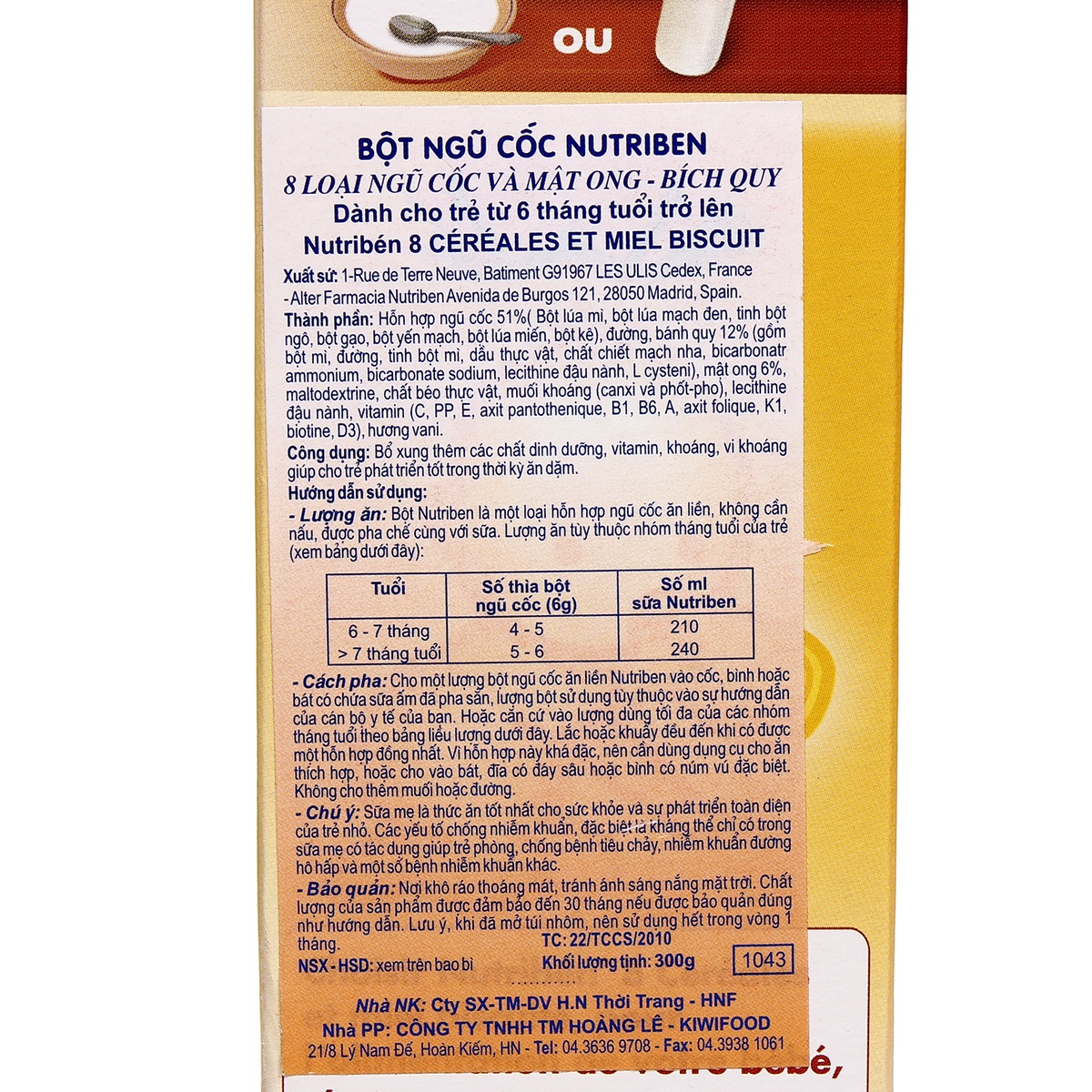 Bột ngũ cốc mật ong Nutriben 300g 6T - mặt trái