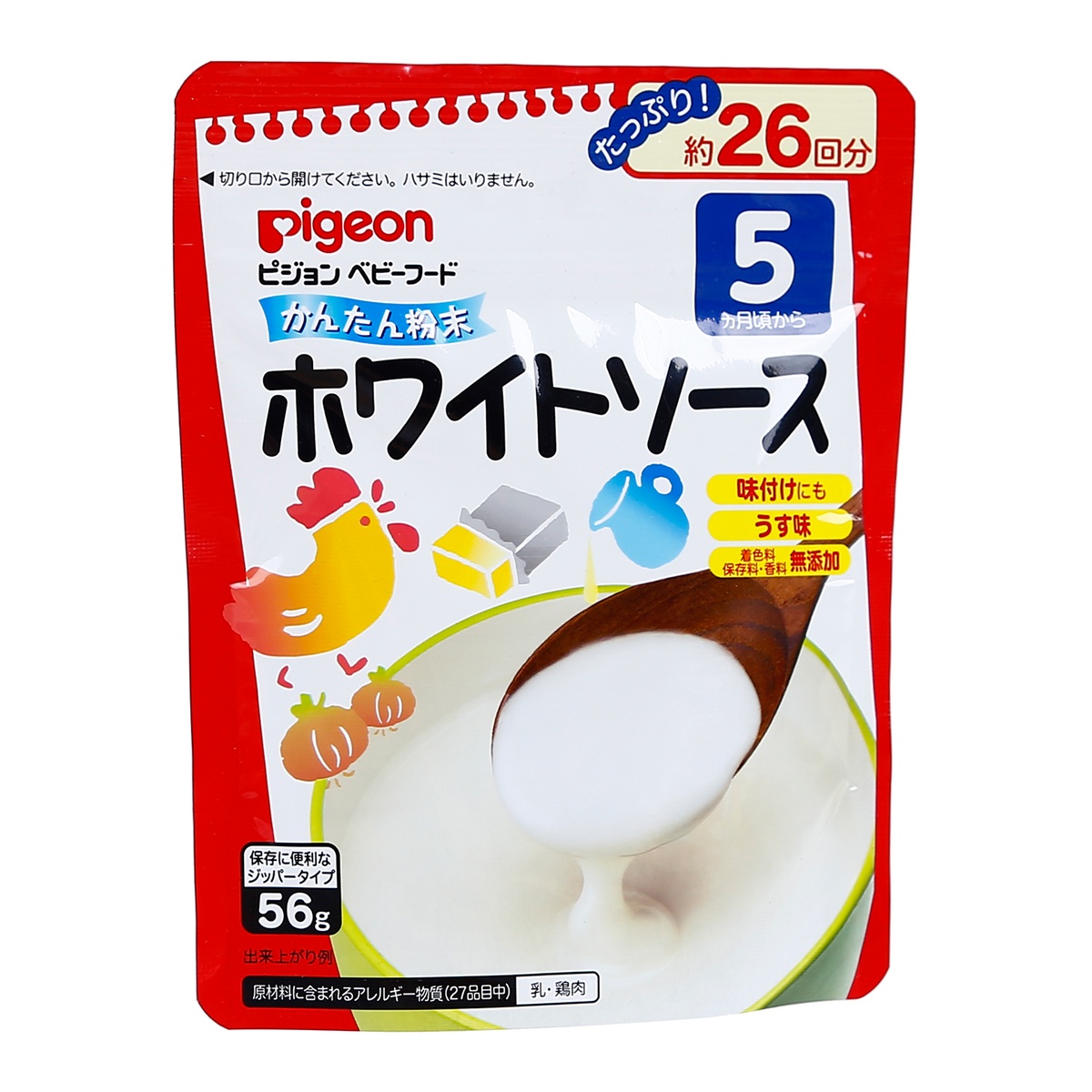 Bột pha nước dùng Dashi Pigeon vị Gà Phô Mai - mặt trái