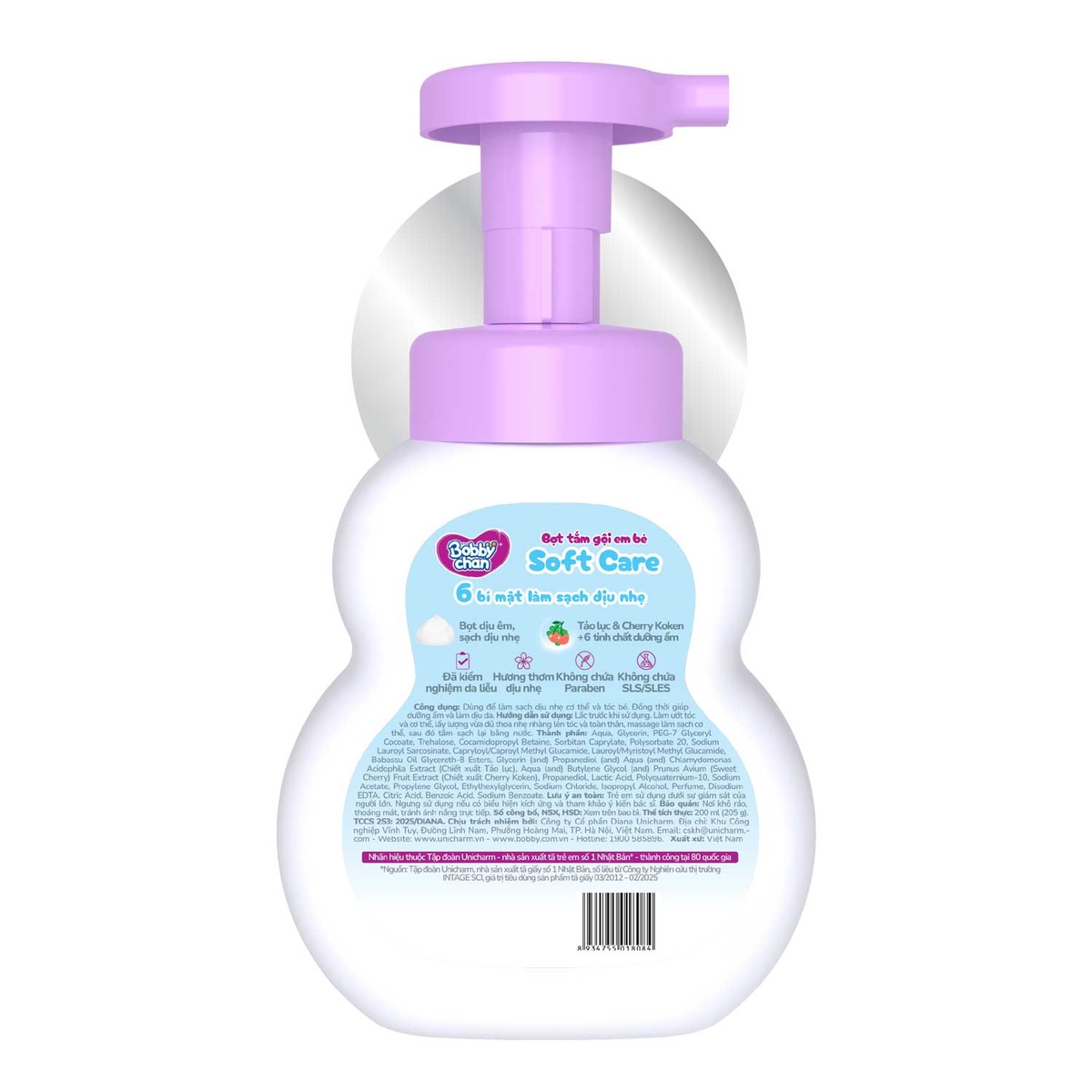 Bọt tắm gội cho bé Bobbychan Cherry 200ml (0M+) - mặt trái