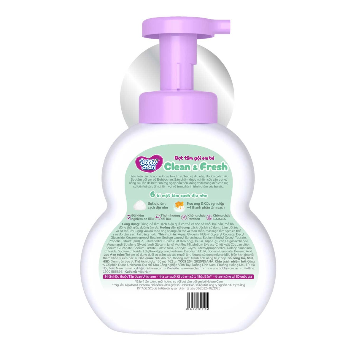 Bọt tắm gội cho bé Bobbychan Cúc vạn diệp 450ml 0M+ - mặt trái