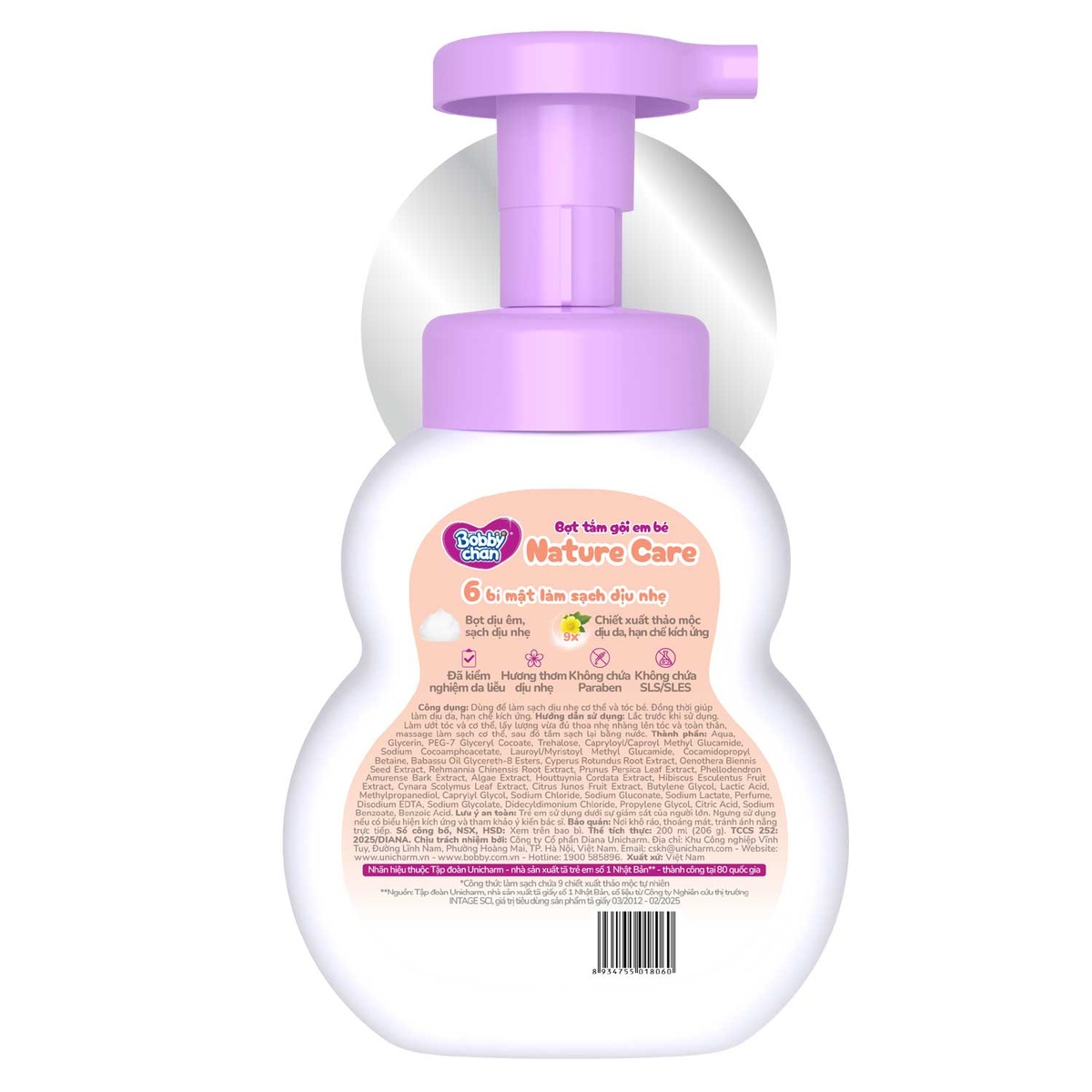 Bọt tắm gội Thảo mộc cho bé Bobbychan 200ml (0M+) - mặt trái