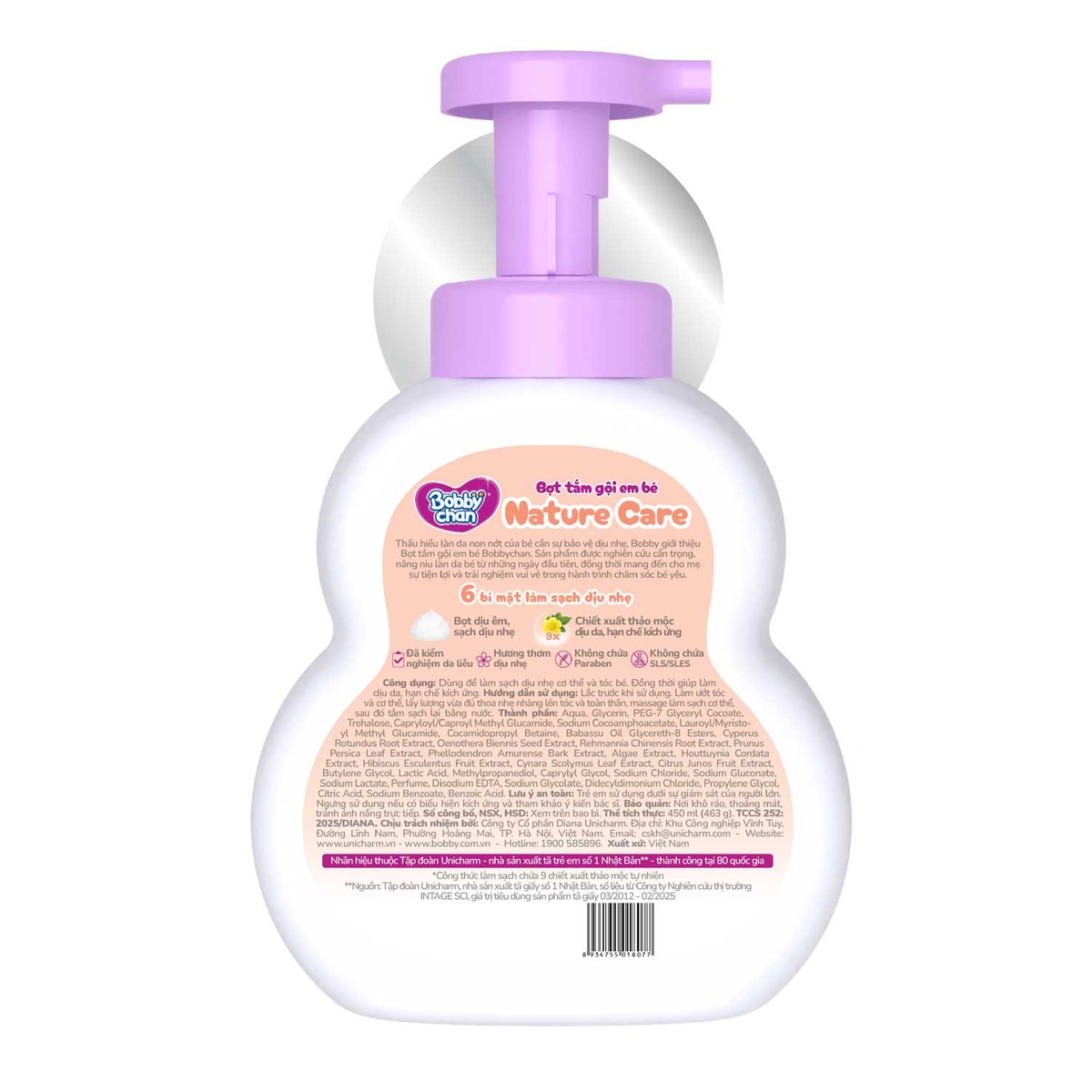 Bọt tắm gội Thảo mộc cho bé Bobbychan 450ml (0M+) - mặt trái