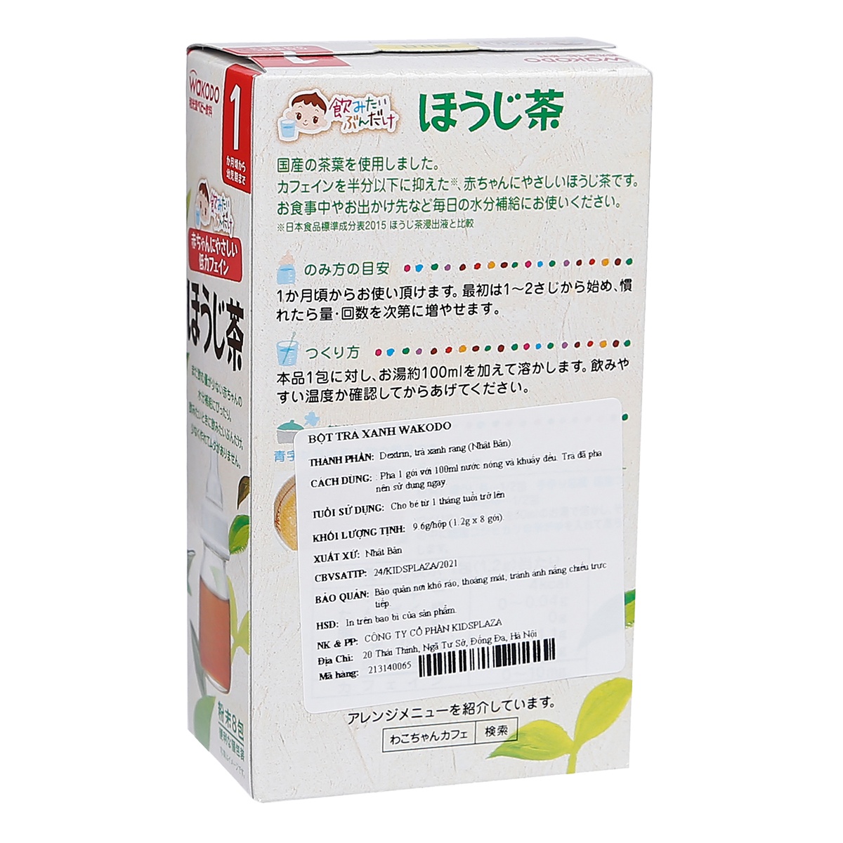 Bột Trà Xanh Wakodo Cho Bé từ 1 Tháng Tuổi - mặt sau