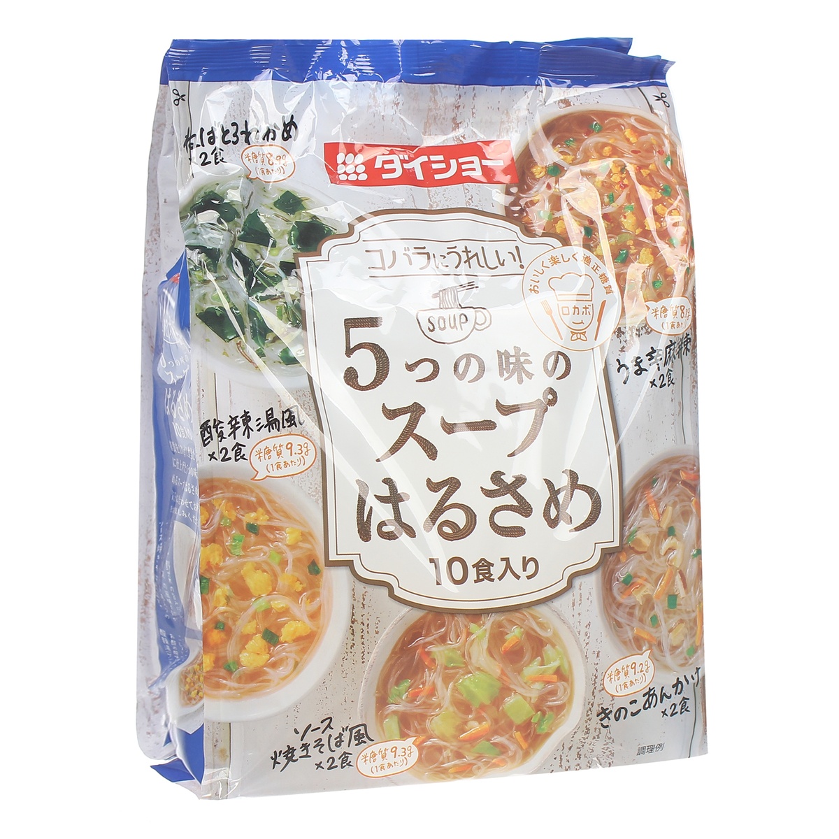 Bún canh ngũ vị Daisho Harusame (10gói) - mặt trái