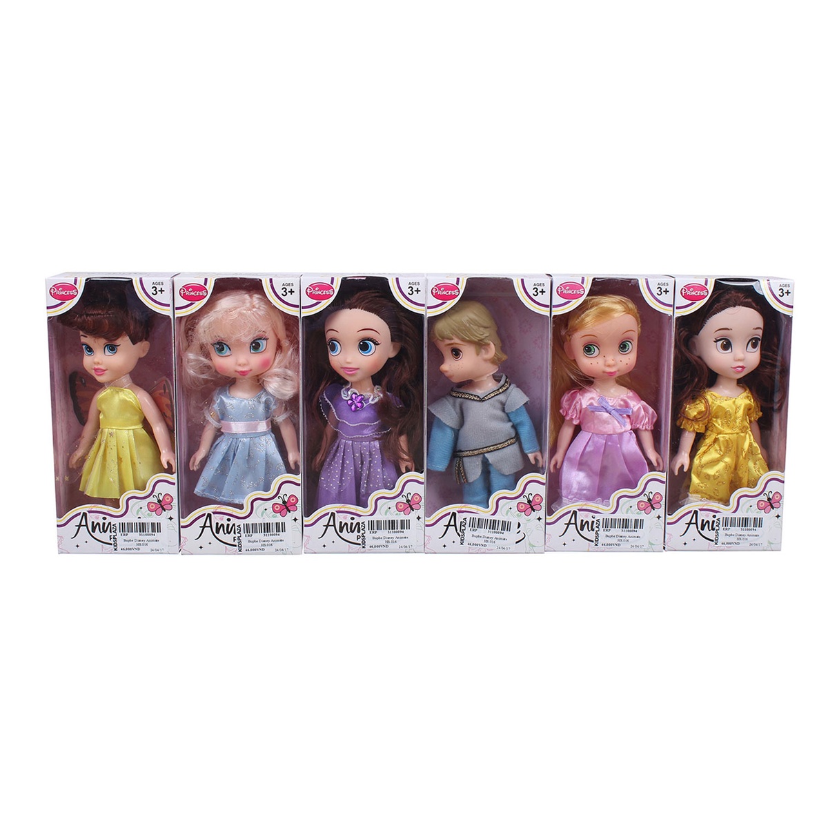 Búp bê Disney Animate HS.016 - hình 13