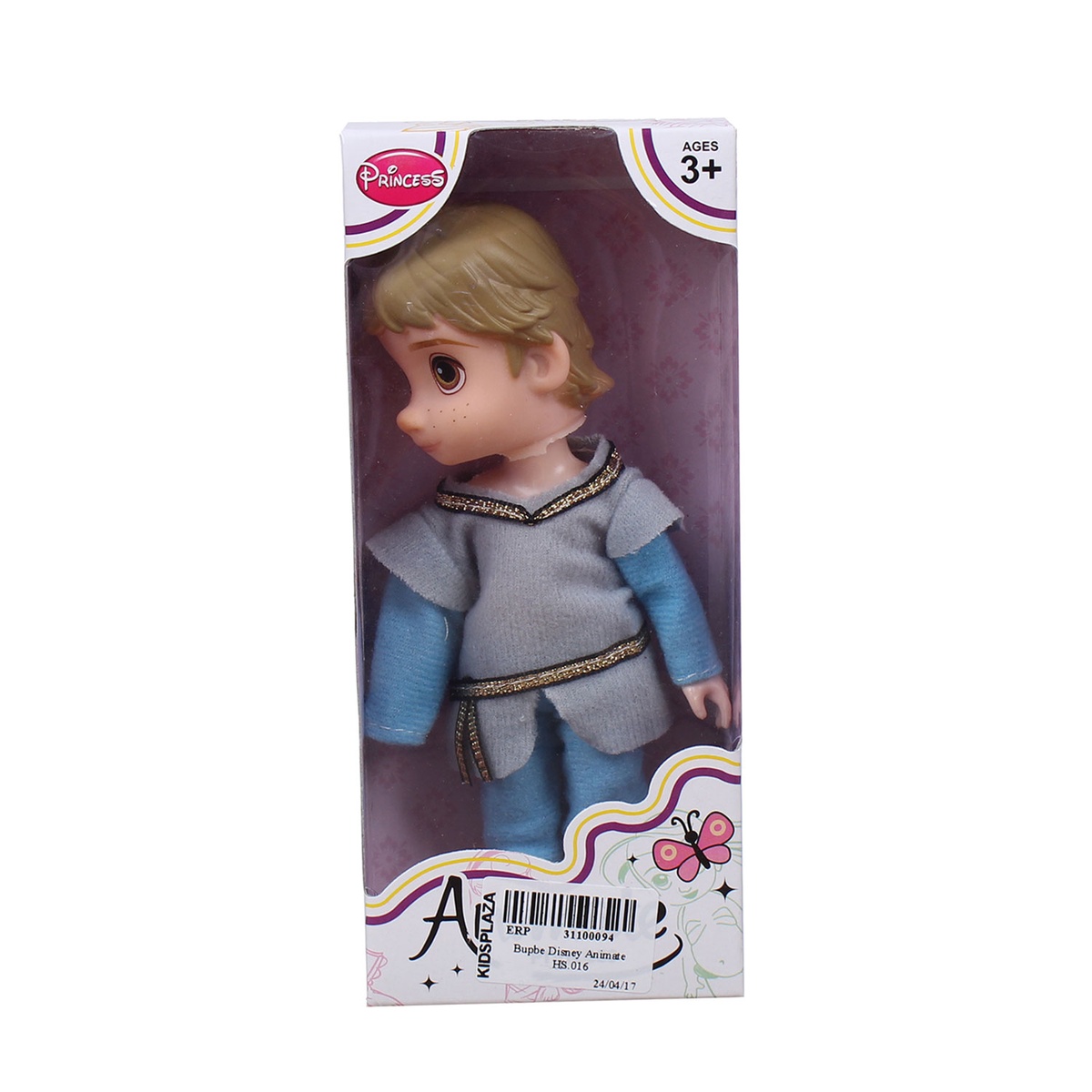 Búp bê Disney Animate HS.016 - hình 11