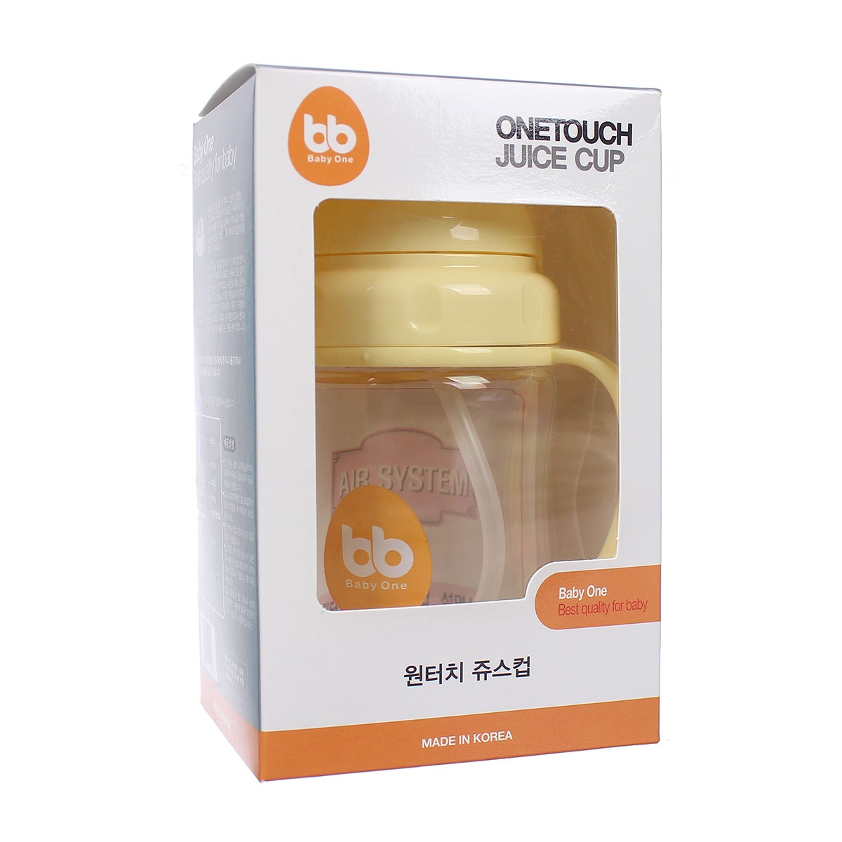 Ca uống nước Baby One pawpaw 270ml - mặt trái
