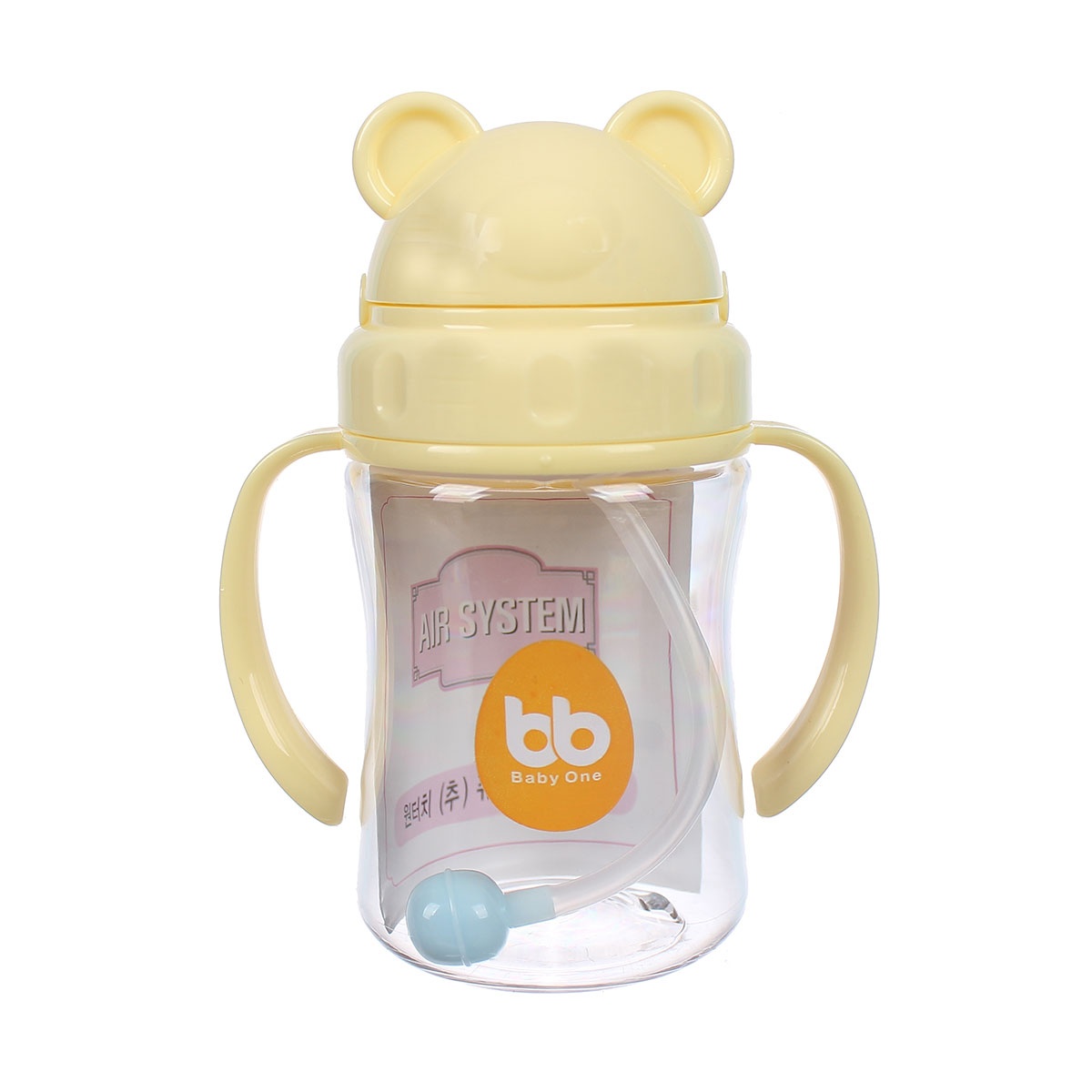 Ca uống nước Baby One pawpaw 270ml - mặt phải