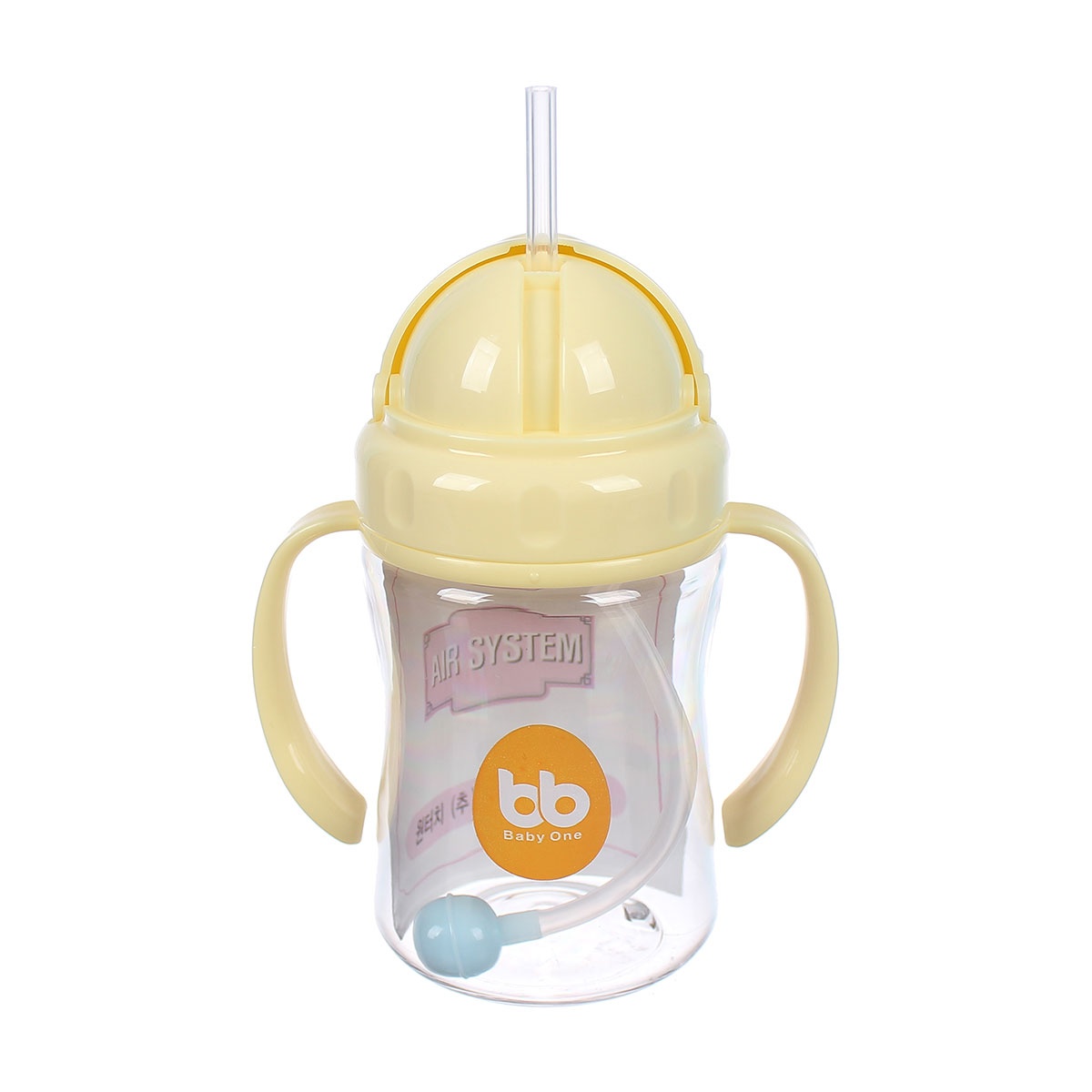 Ca uống nước Baby One pawpaw 270ml - mặt sau