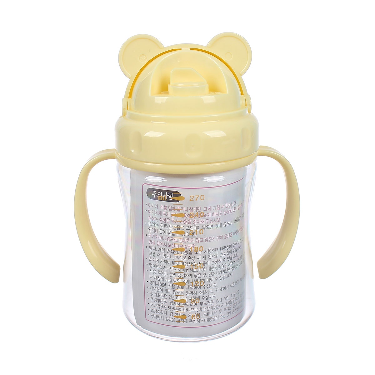 Ca uống nước Baby One pawpaw 270ml - góc nghiêng