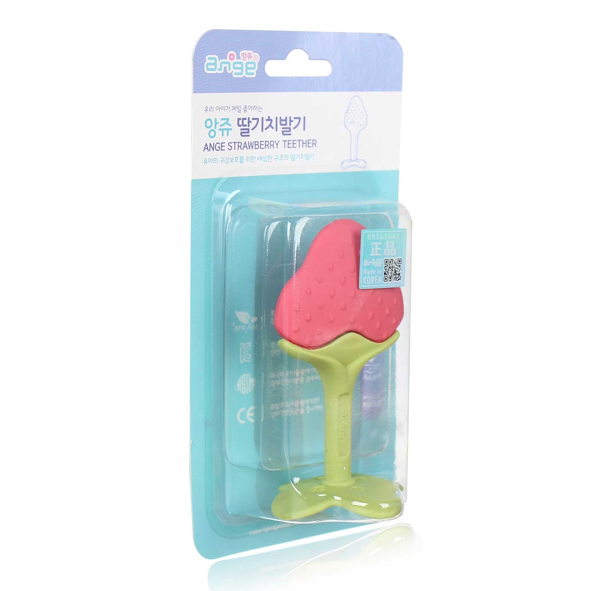 Cắn răng hình dâu tây Ange AG.53 - mặt sau