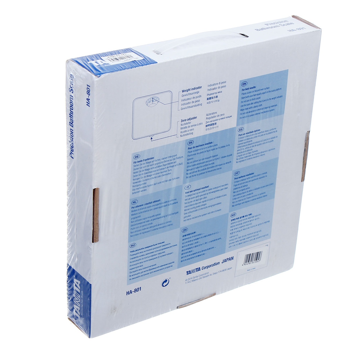 Cân sức khỏe Tanita HA-801 - mặt phải