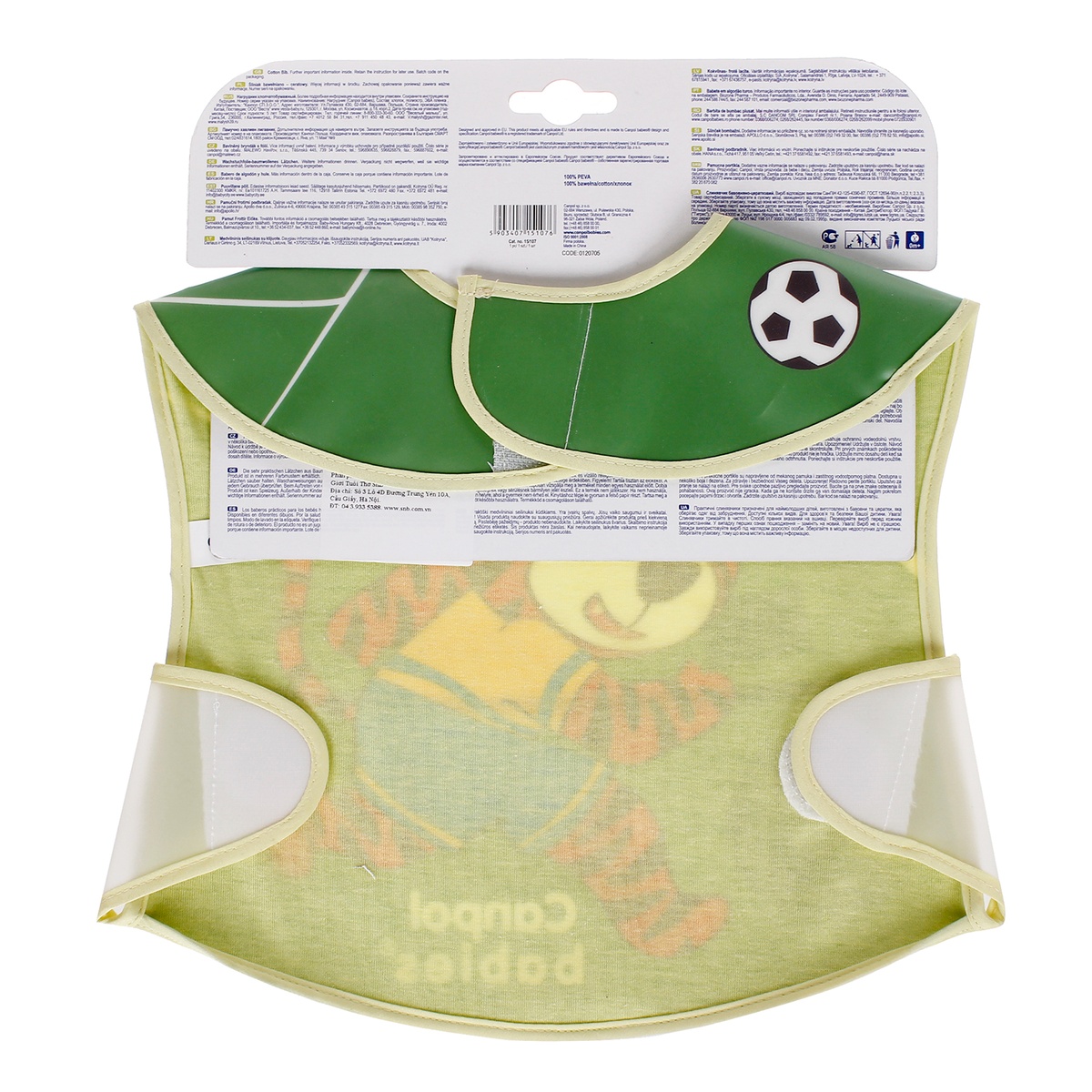Yếm cotton dán hình cầu thủ bóng đá Canpol 15/107 - mặt trái