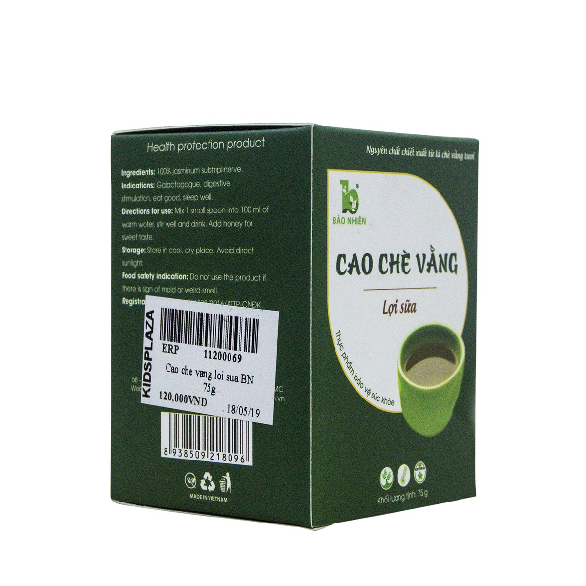 Cao chè Vằng lợi sữa BN 75g - mặt trái