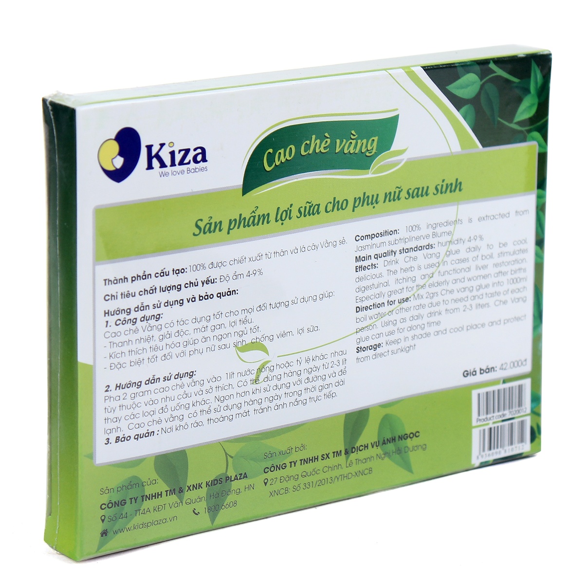 Cao chè vằng Kiza KZA - mặt phải