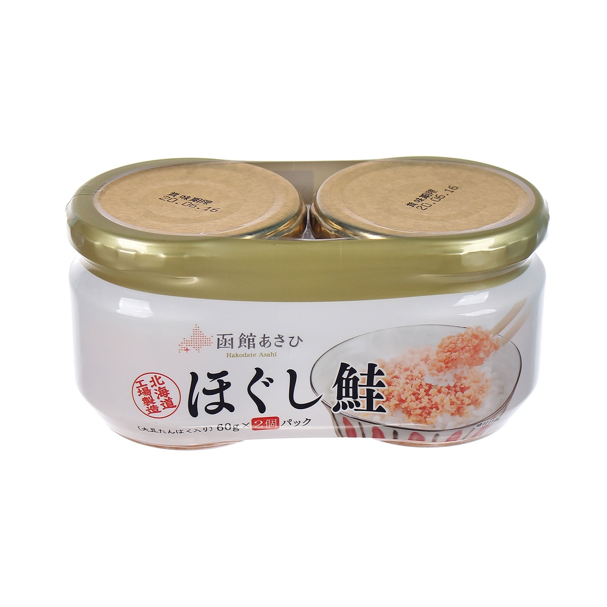Cặp 2 lọ ruốc cá hồi Hakodate Asahi 2x60g - mặt trái