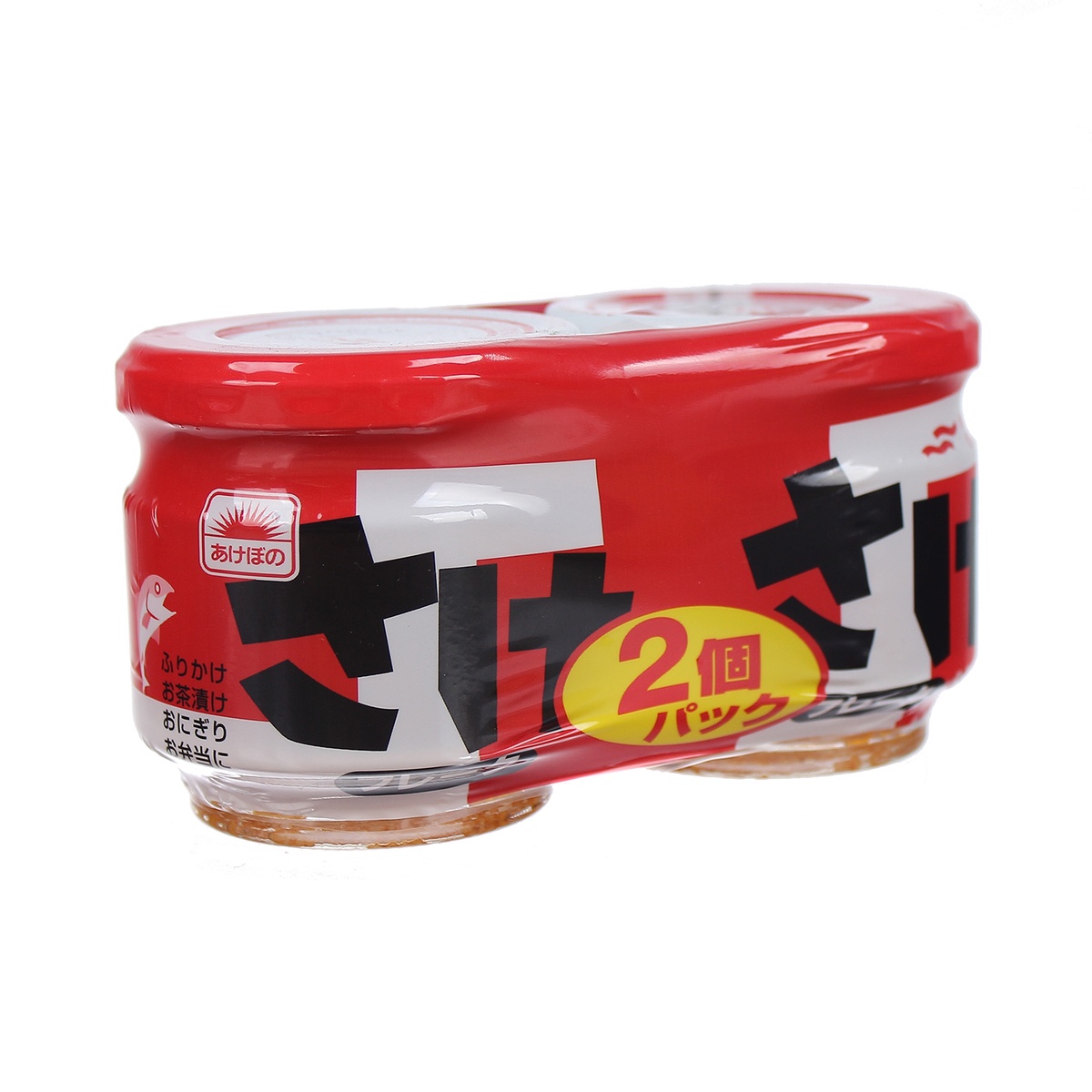 Cặp 2 lọ ruốc cá hồi Mahura Nhật Bản 50gx2 - mặt phải