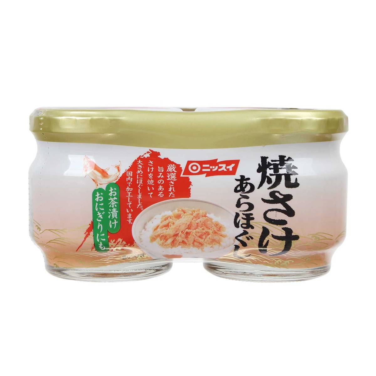 Cặp 2 lọ ruốc cá hồi nướng Nissui 2x50g - mặt sau