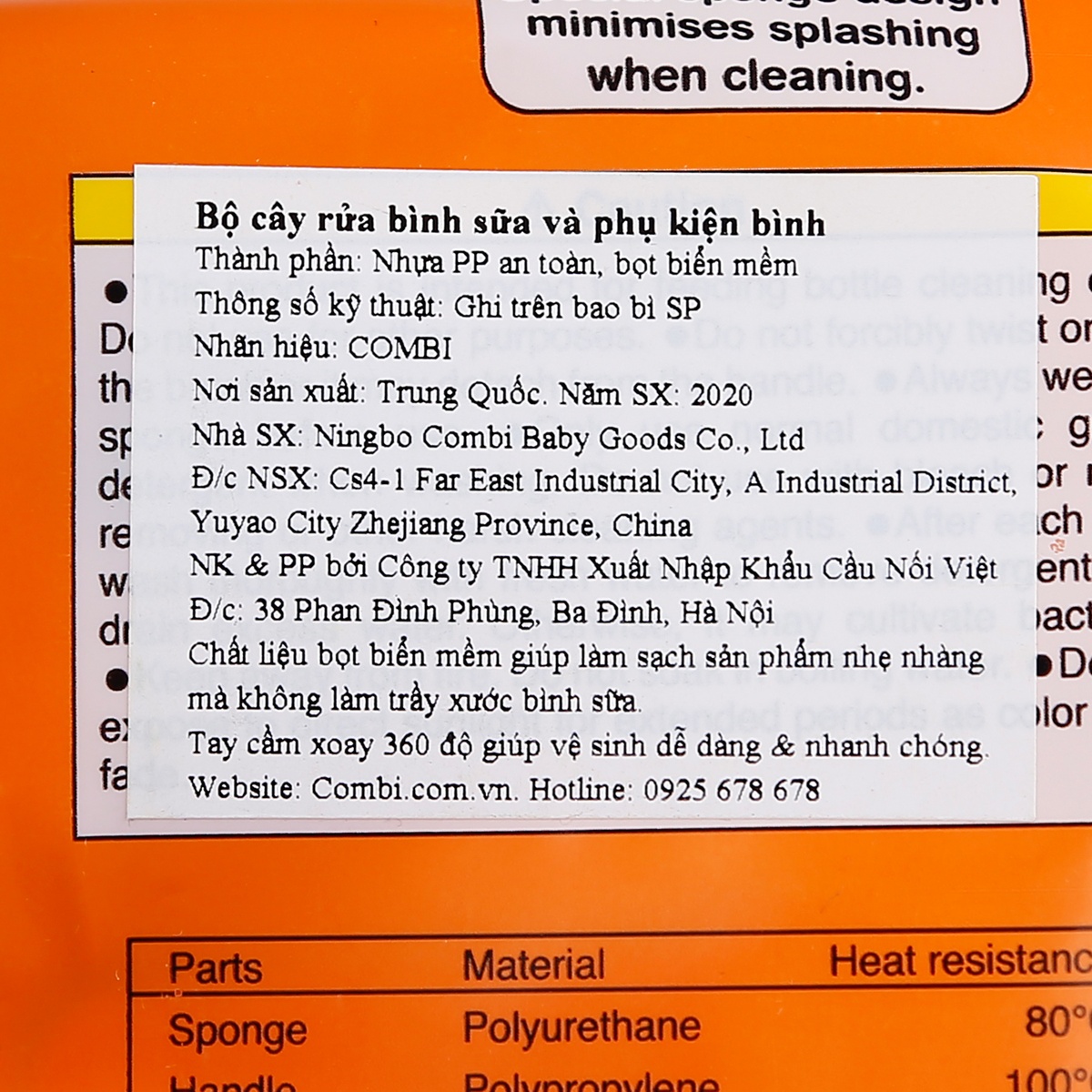 Cây rửa bình sữa và phụ kiện bình Combi - hình 7