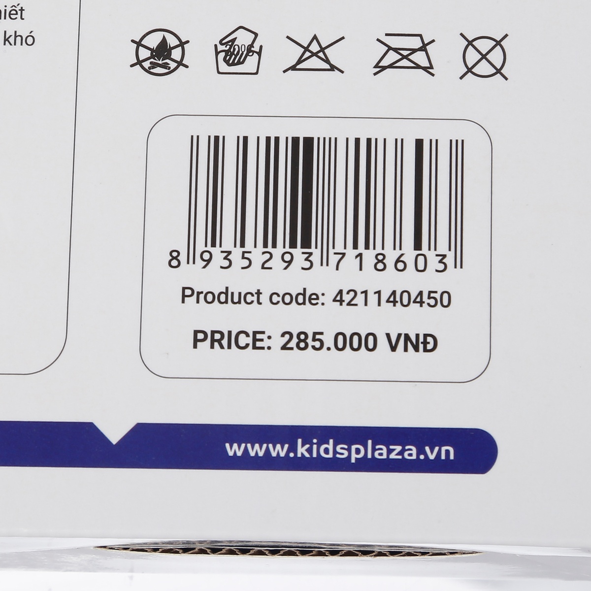 Chăn lưới sợi tre KidsPlaza Bonne Nuit BB01 (Màu xanh) - mặt sau