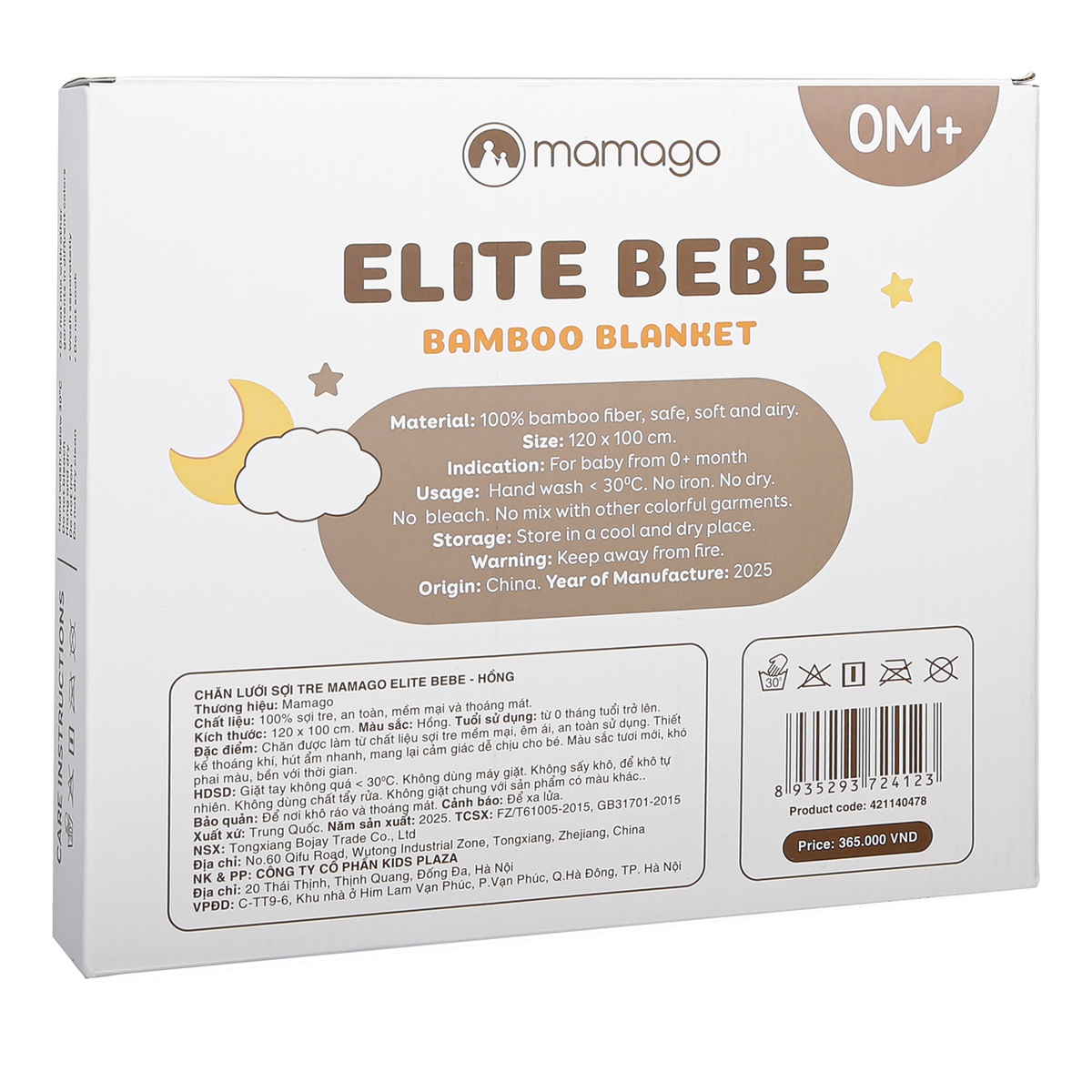 Chăn lưới sợi tre Mamago M-B1( Hồng) - mặt phải