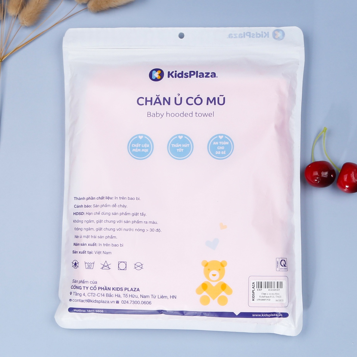 Chăn ủ 2 lớp có mũ thêu KidsPlaza TM21 (Hồng)  - mặt trái