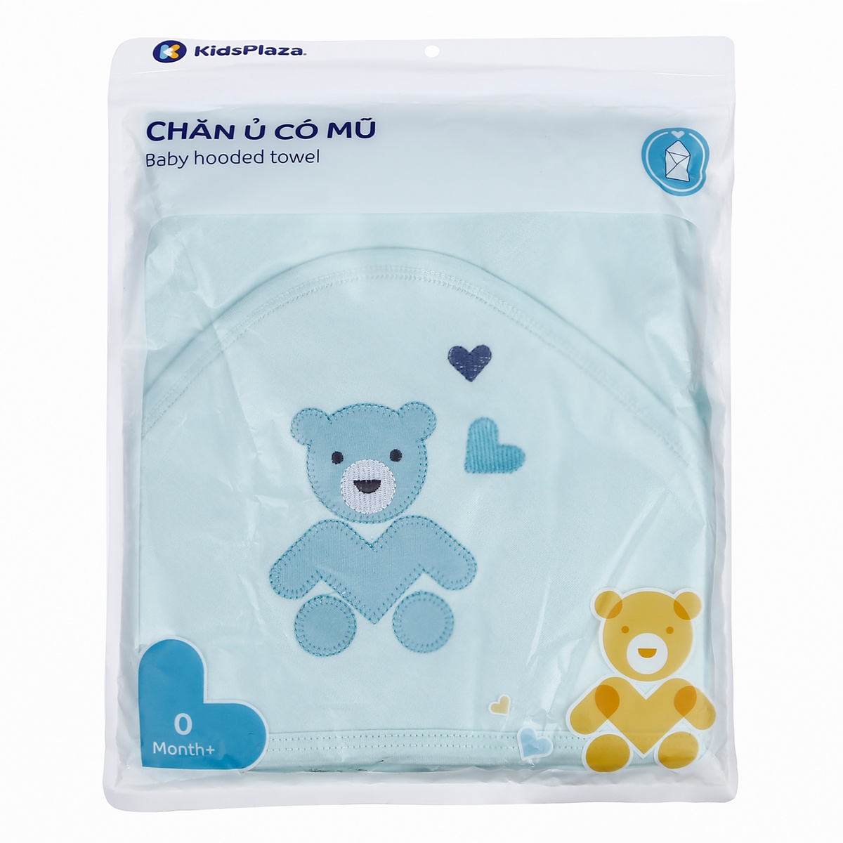 Chăn ủ có mũ thêu hình KidsPlaza 2 lớp BA21 (Xanh Ngọc) - góc nghiêng