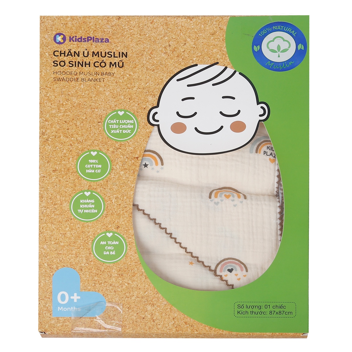 Chăn ủ KidsPlaza Muslin có mũ cầu vồng PG23 - mặt phải
