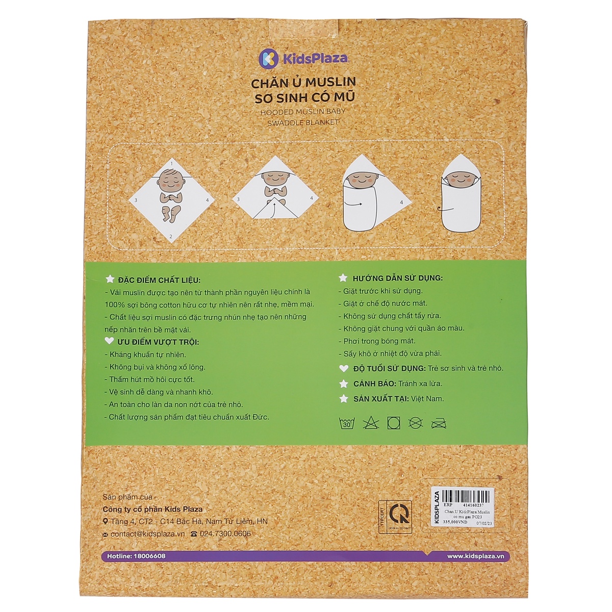 Chăn ủ KidsPlaza Muslin có mũ gấu PG23 - mặt trái
