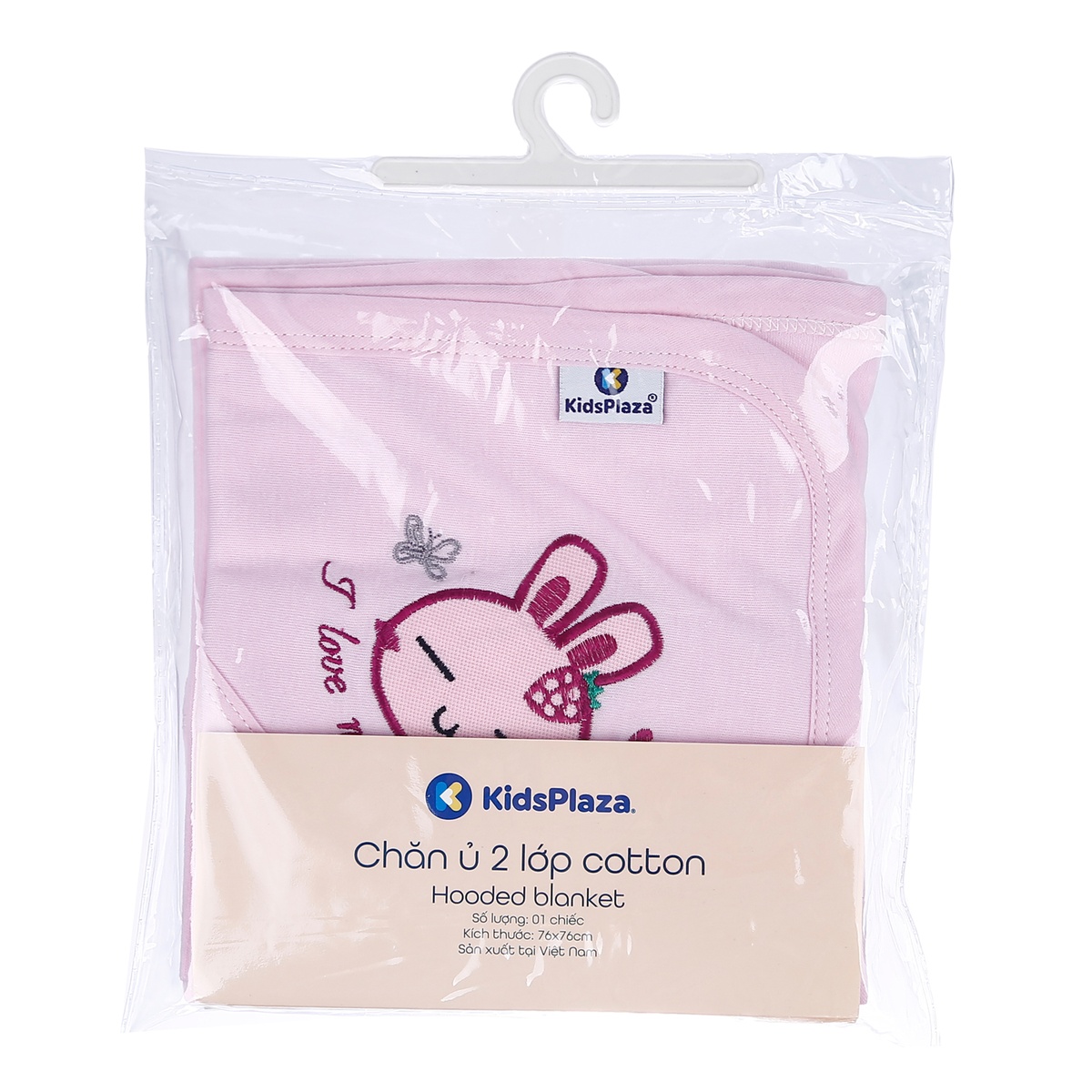 Chăn ủ sơ sinh có mũ  KIDSPLAZA cotton TM19 (2 Lớp) - hình 7