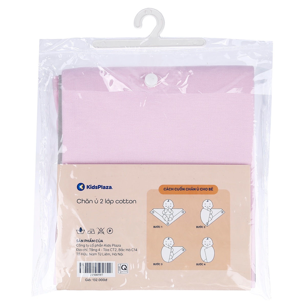 Chăn ủ sơ sinh có mũ  KIDSPLAZA cotton TM19 (2 Lớp) - hình 8