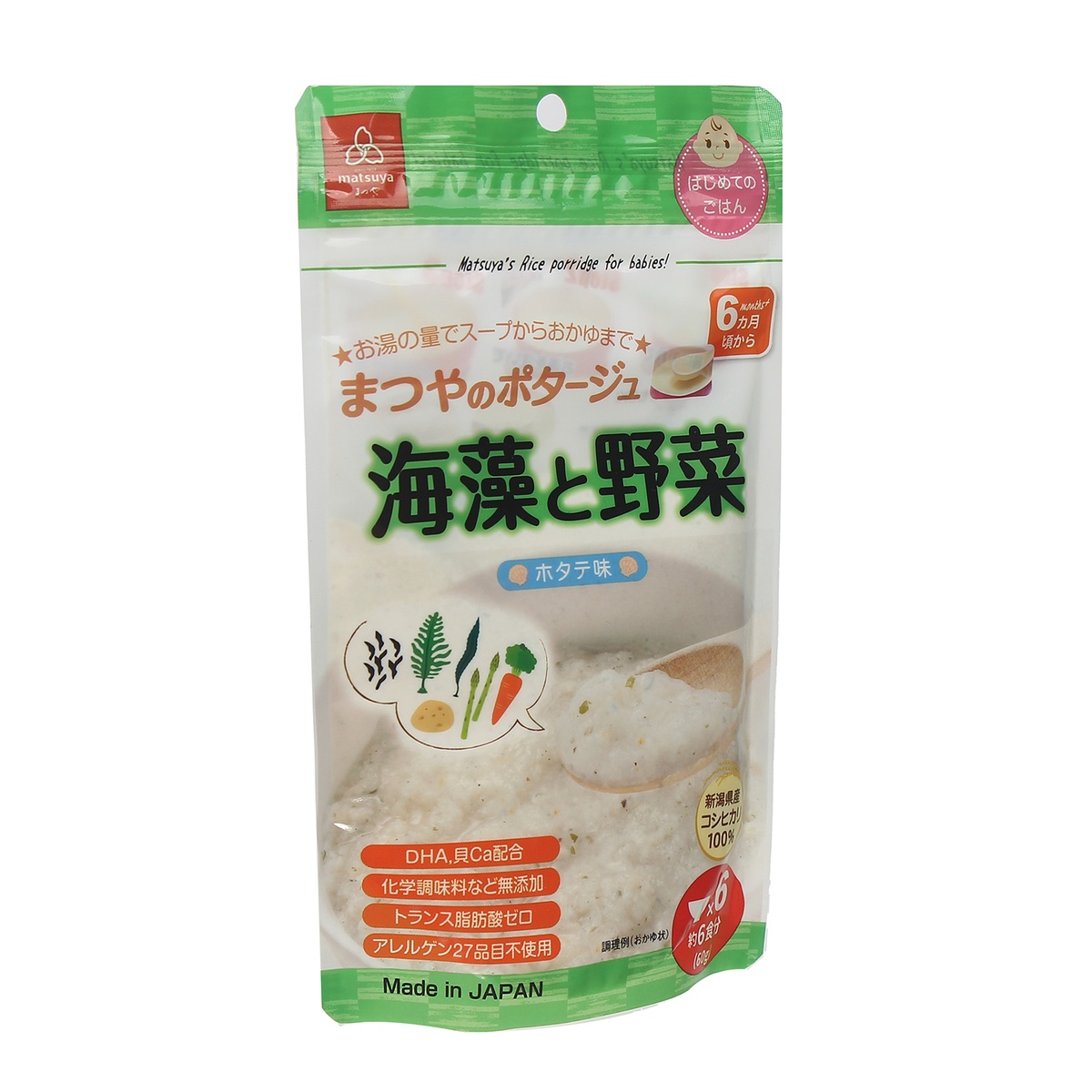 Cháo ăn dặm Matsuya gạo Koshihikari với rau và rong biển cho bé 6M+ - mặt trái