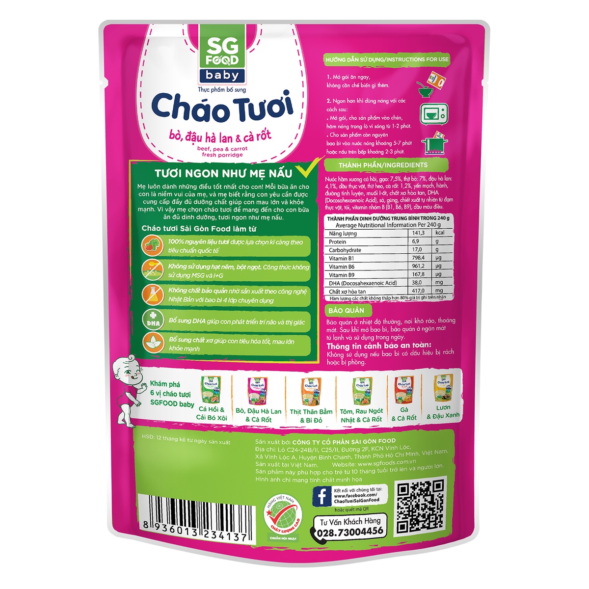 Cháo tươi Sài Gòn Food Baby vị thịt bò, đậu Hà Lan, cà rốt cho bé 10M+ - mặt trái