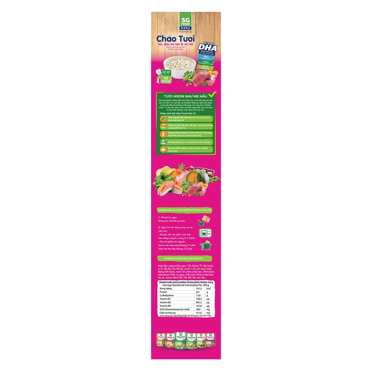 Cháo tươi Sài Gòn Food Baby vị thịt bò, đậu Hà Lan, cà rốt cho bé 10M+ - góc nghiêng