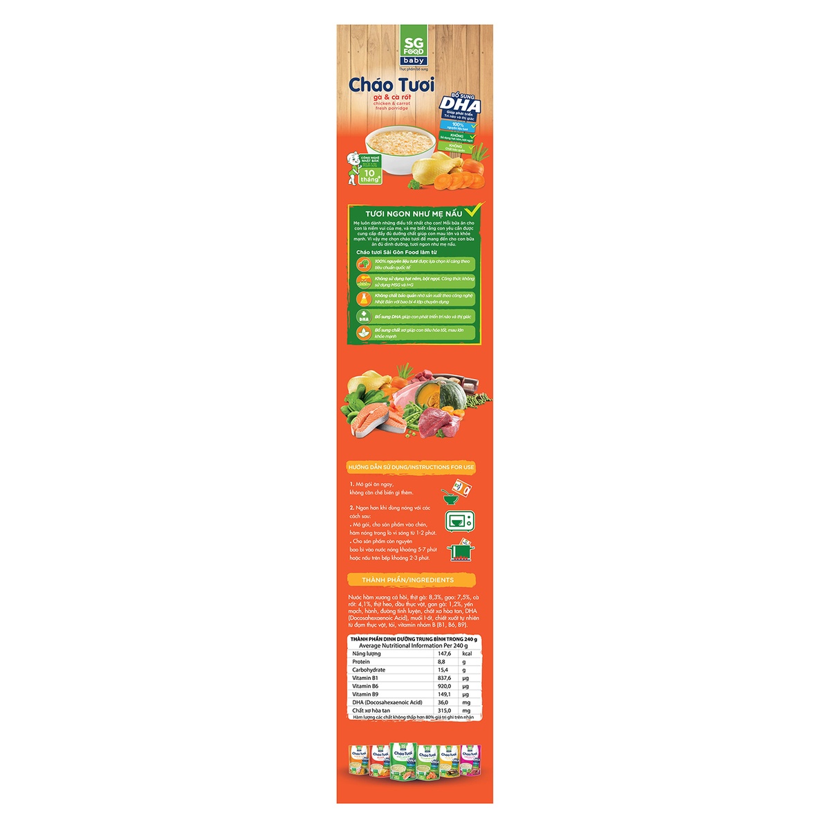 Cháo tươi Sài Gòn Food Baby vị thịt gà cà rốt cho bé 10M+ - góc nghiêng