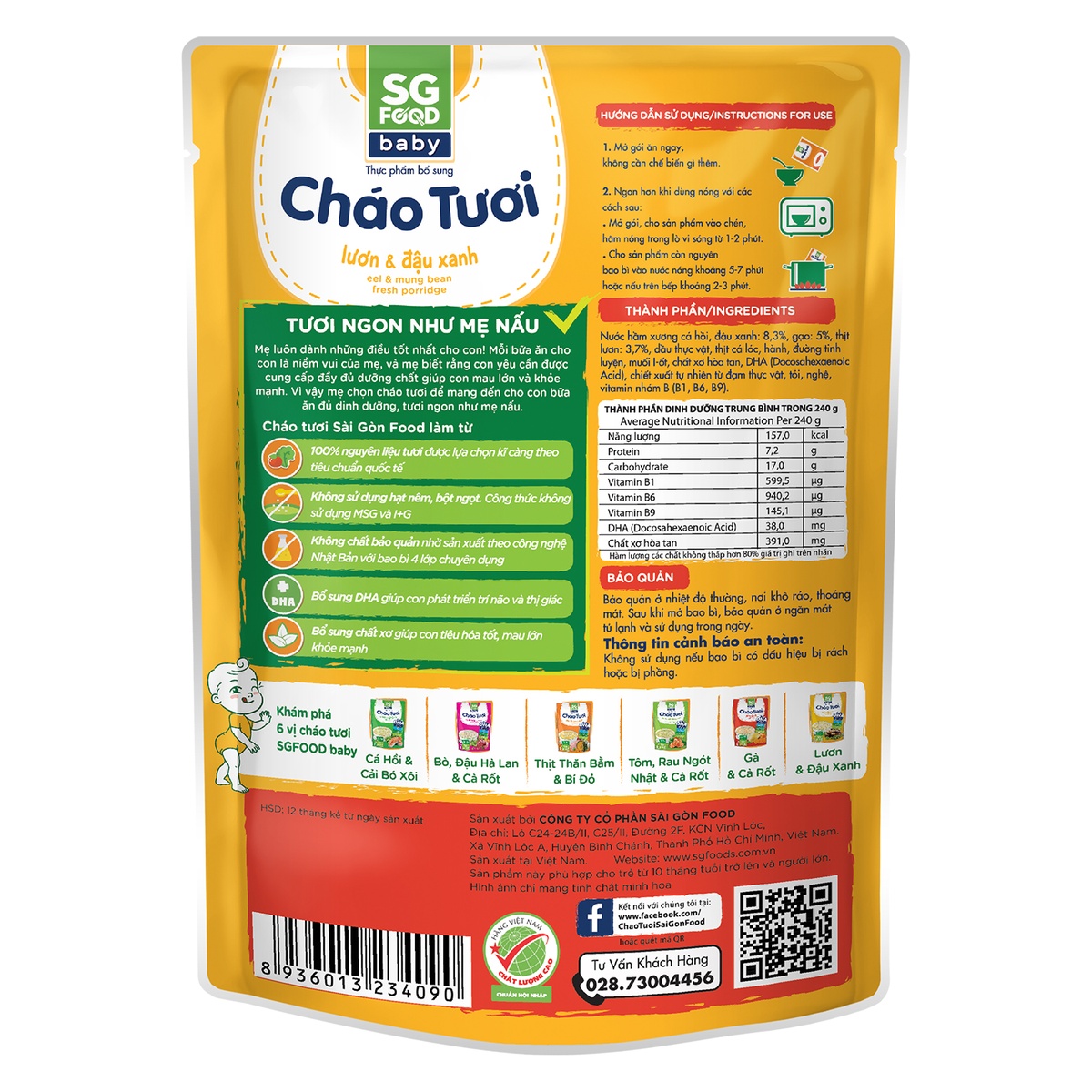 Cháo Sài Gòn Food vị lươn đậu xanh 240g cho bé 10M+  - mặt trái